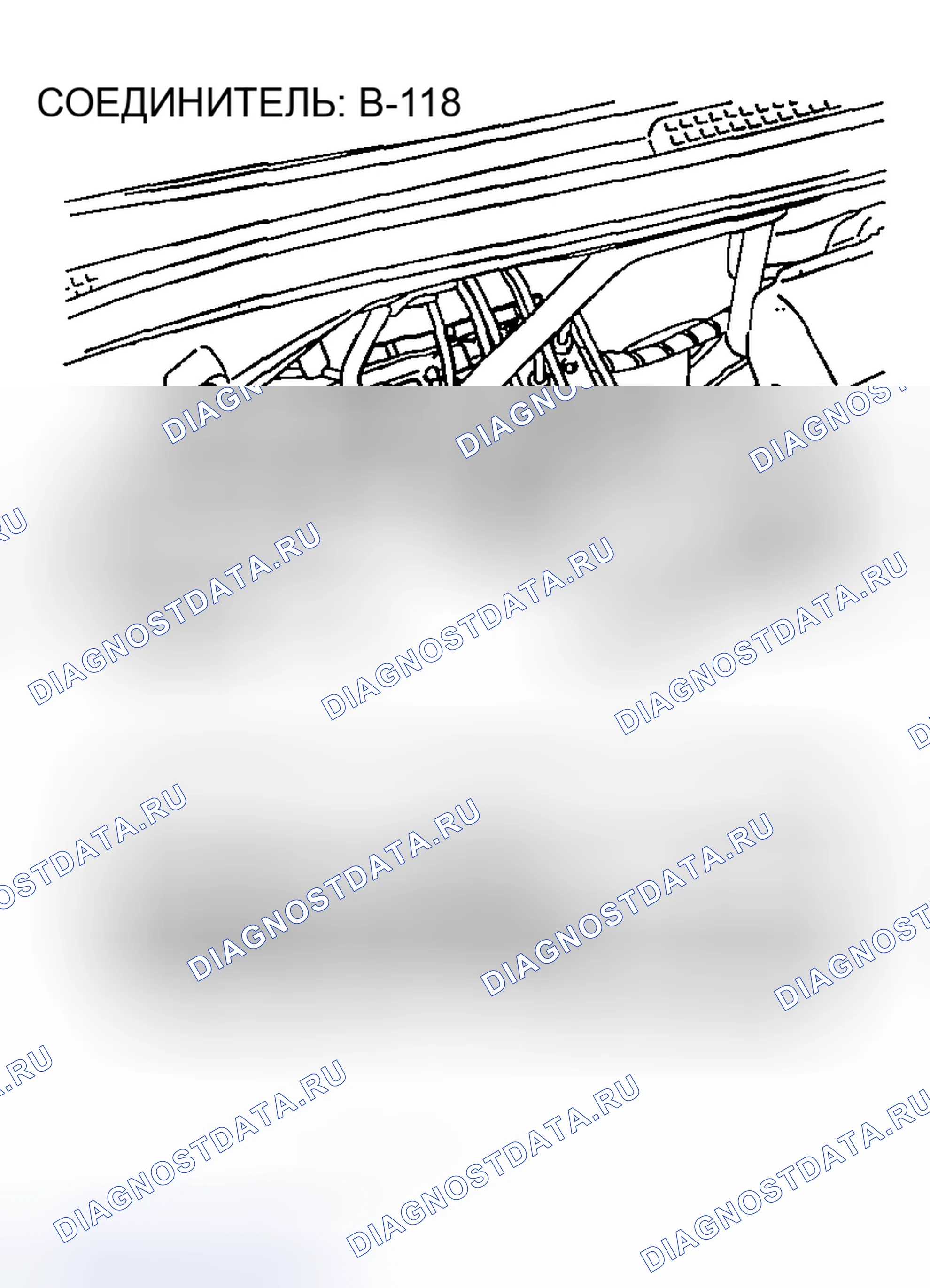 Рис. 164. Mazda MX-30 I
