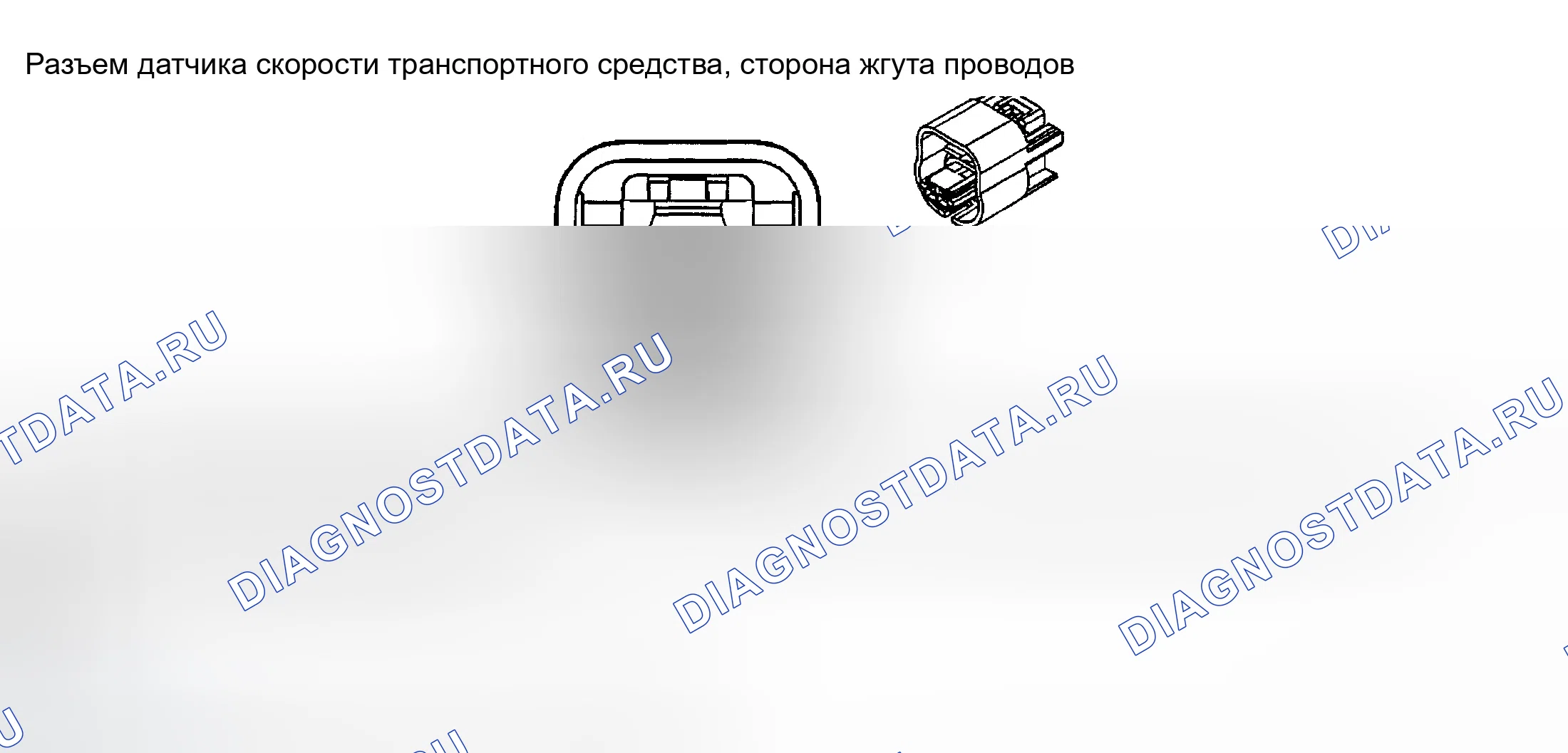 Рис. 344. Buick Century VI