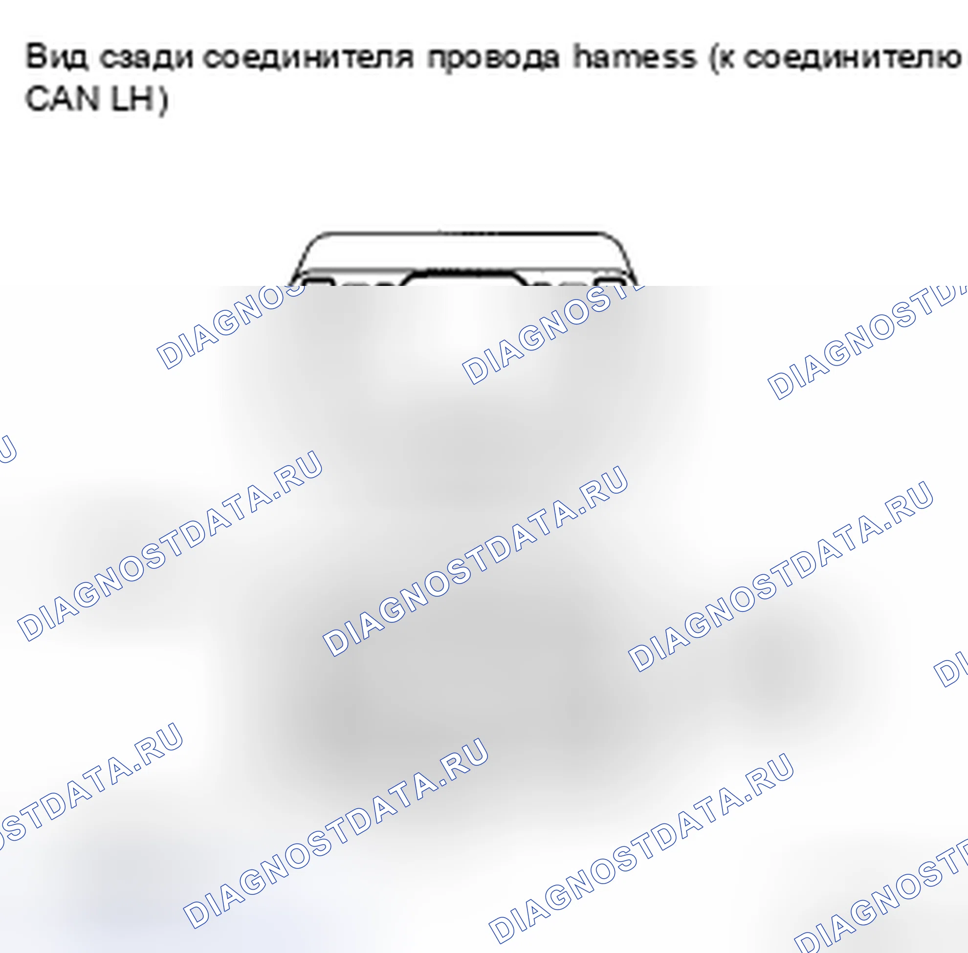 Рис. 42. Kia Soul II рестайлинг
