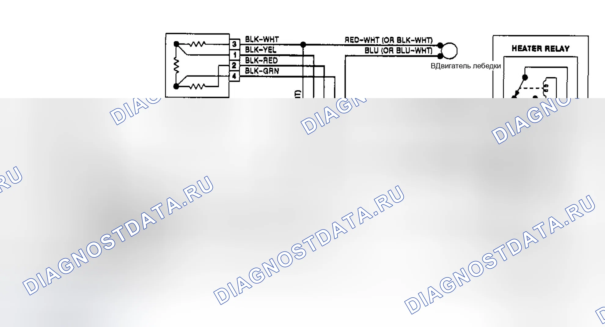 Рис. 11. Eagle Talon I