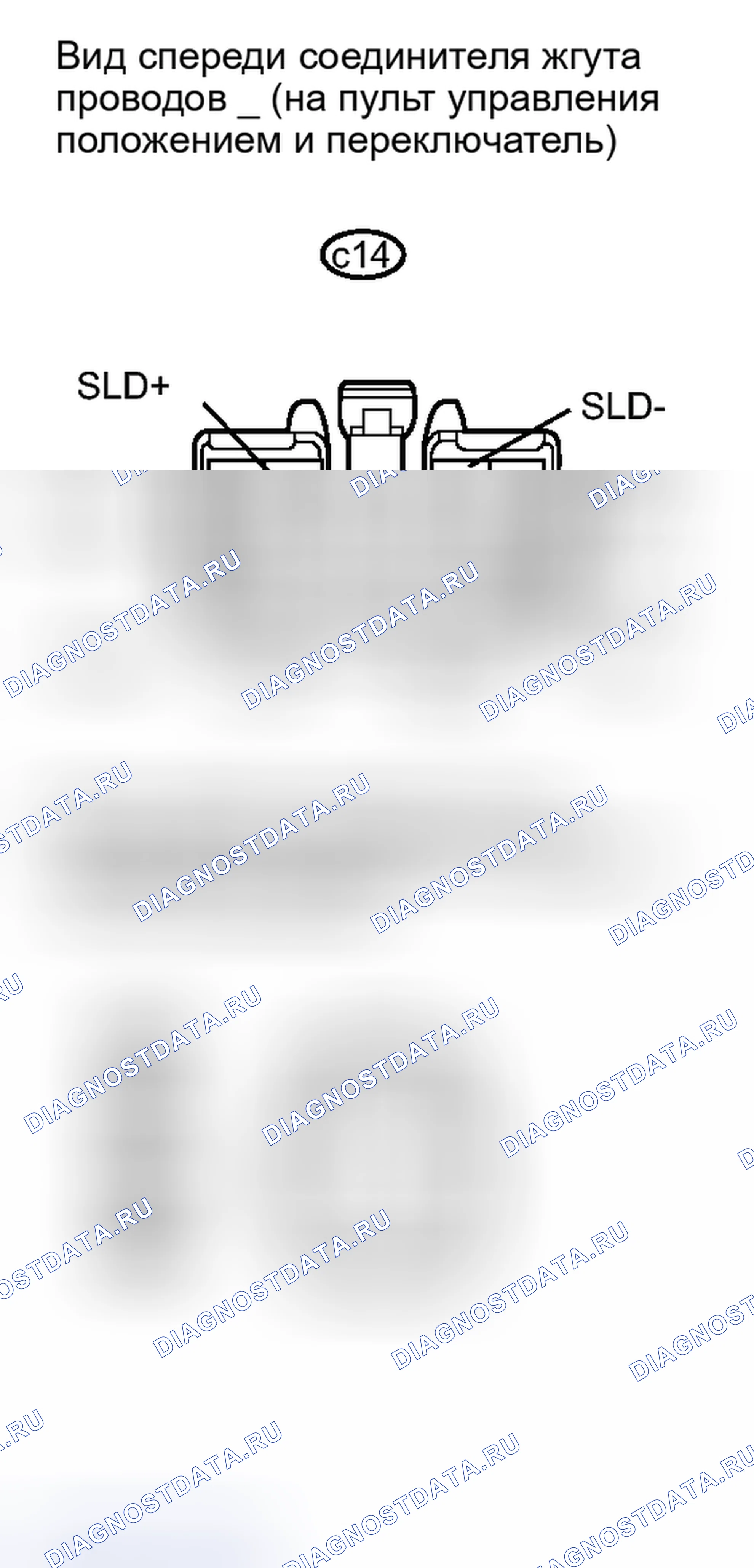 Рис. 421. Haval Xiaolong I