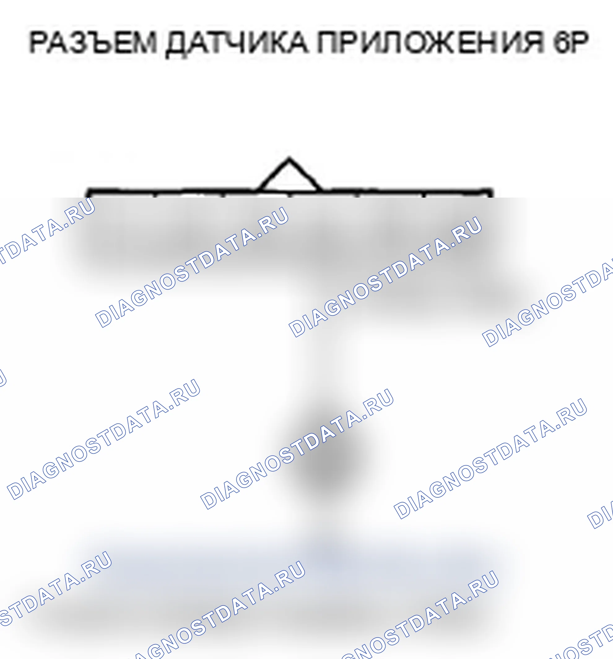 Рис. 68. Acura TL IV рестайлинг
