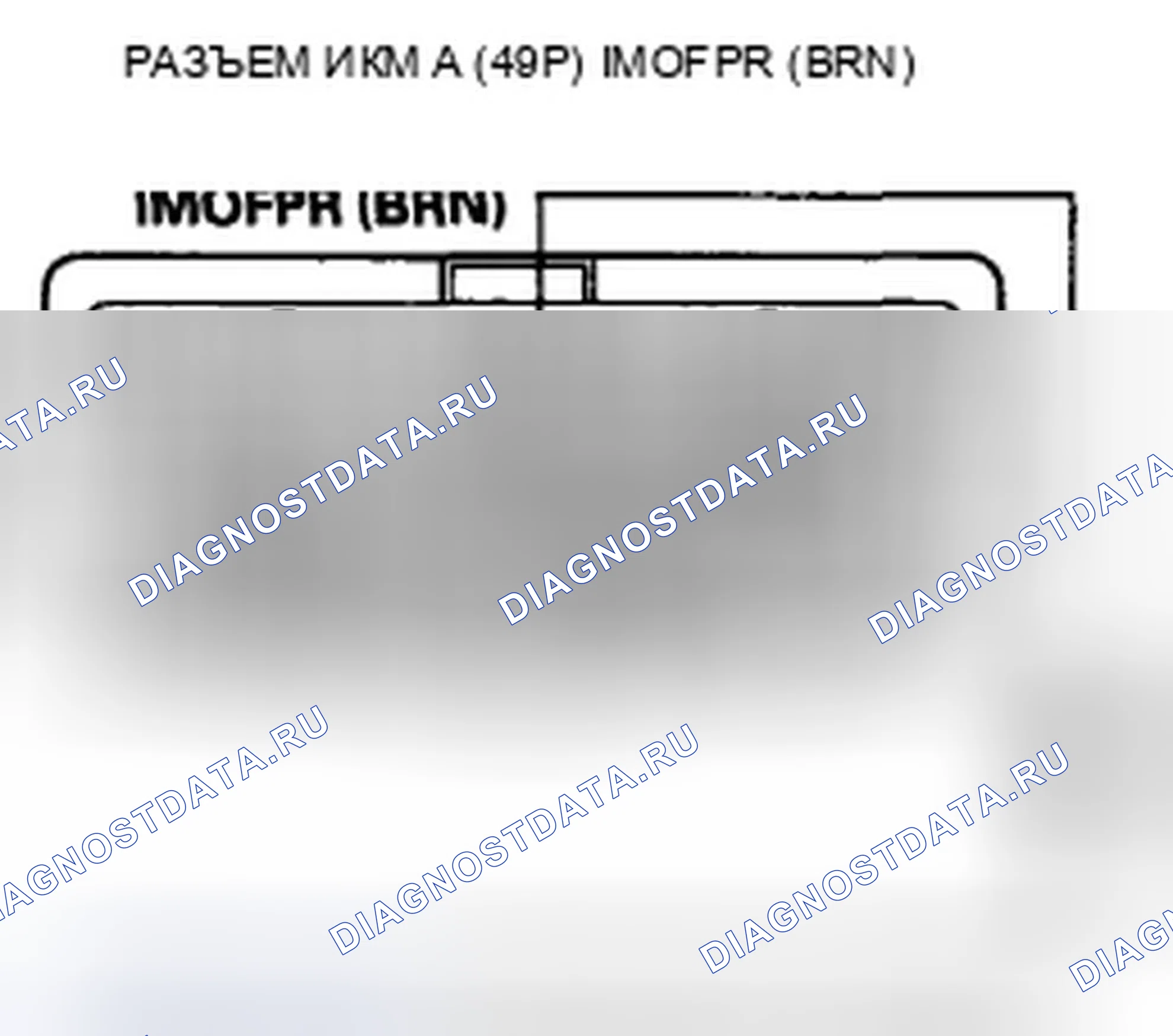 Рис. 381. Honda CR-V III