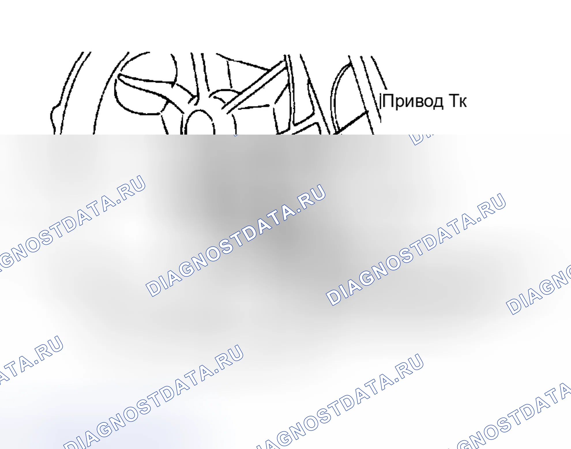 Рис. 17: УСТАНОВКА. Geely Preface I