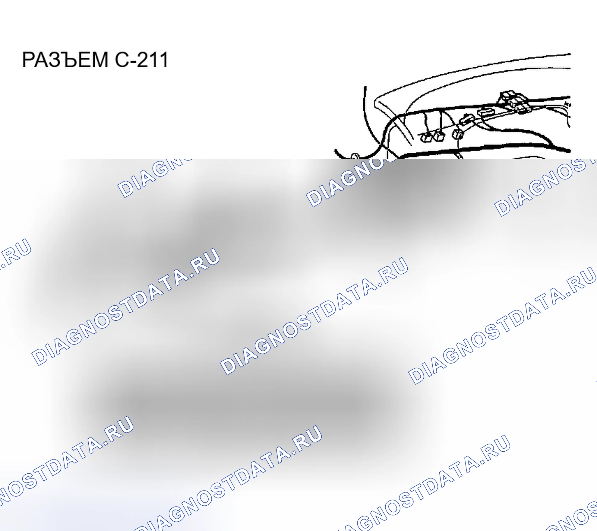 Рис. 608. Chrysler Sebring II рестайлинг
