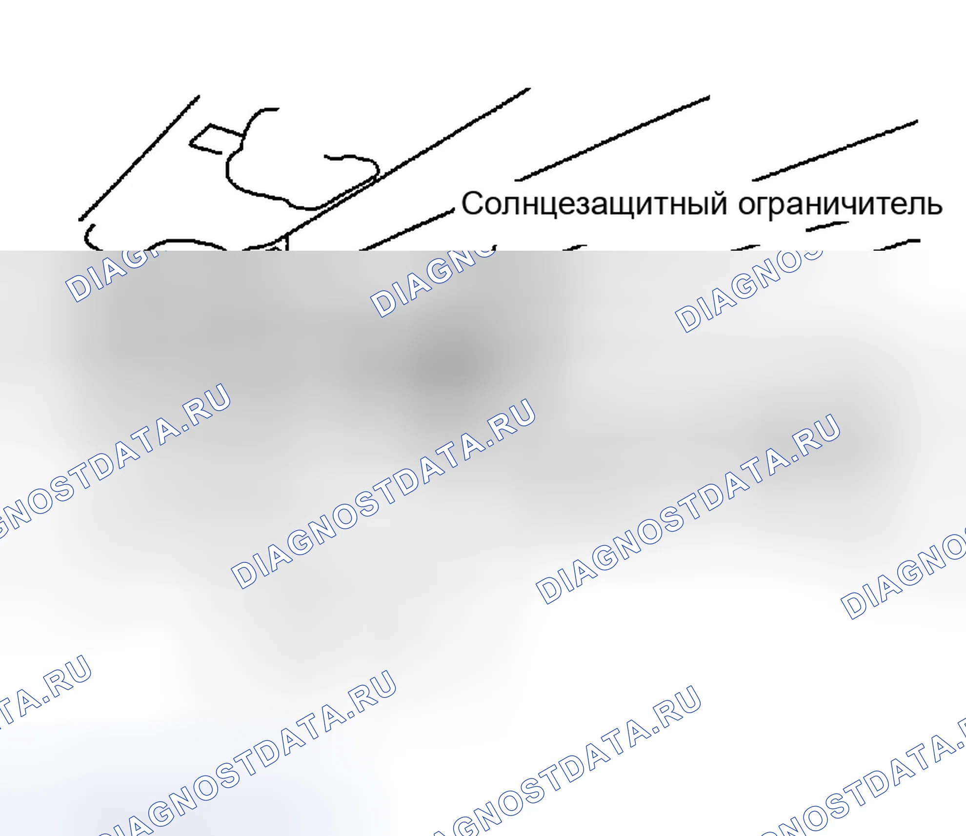 Рис. 56: Удаление. Infiniti G35 III