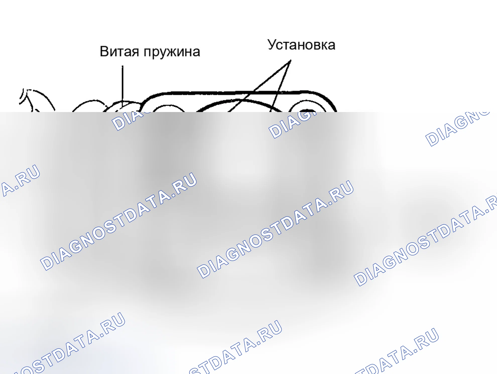 Рис. 19. Hyundai Tiburon II