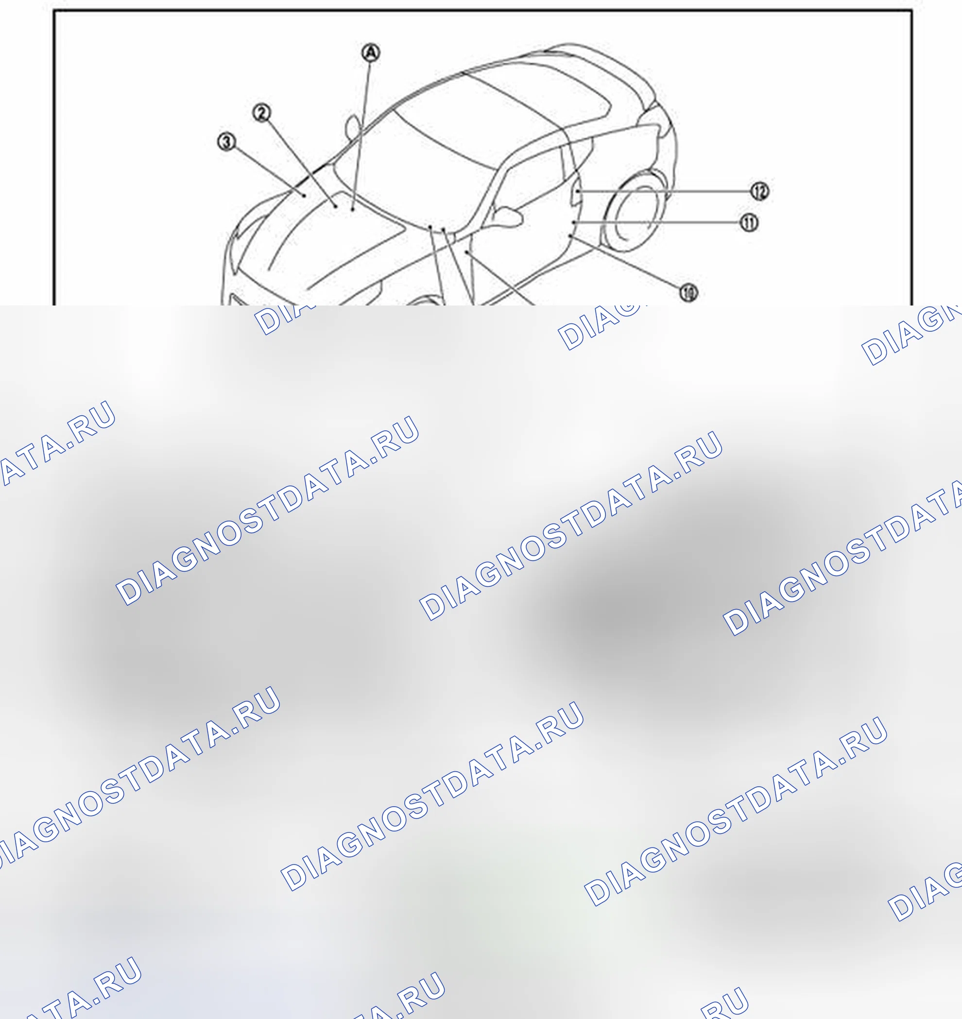 Рис. 18: ФУНКЦИЯ НАПОМИНАНИЯ О КЛЮЧЕ: Расположение компонентов. Honda MDX I