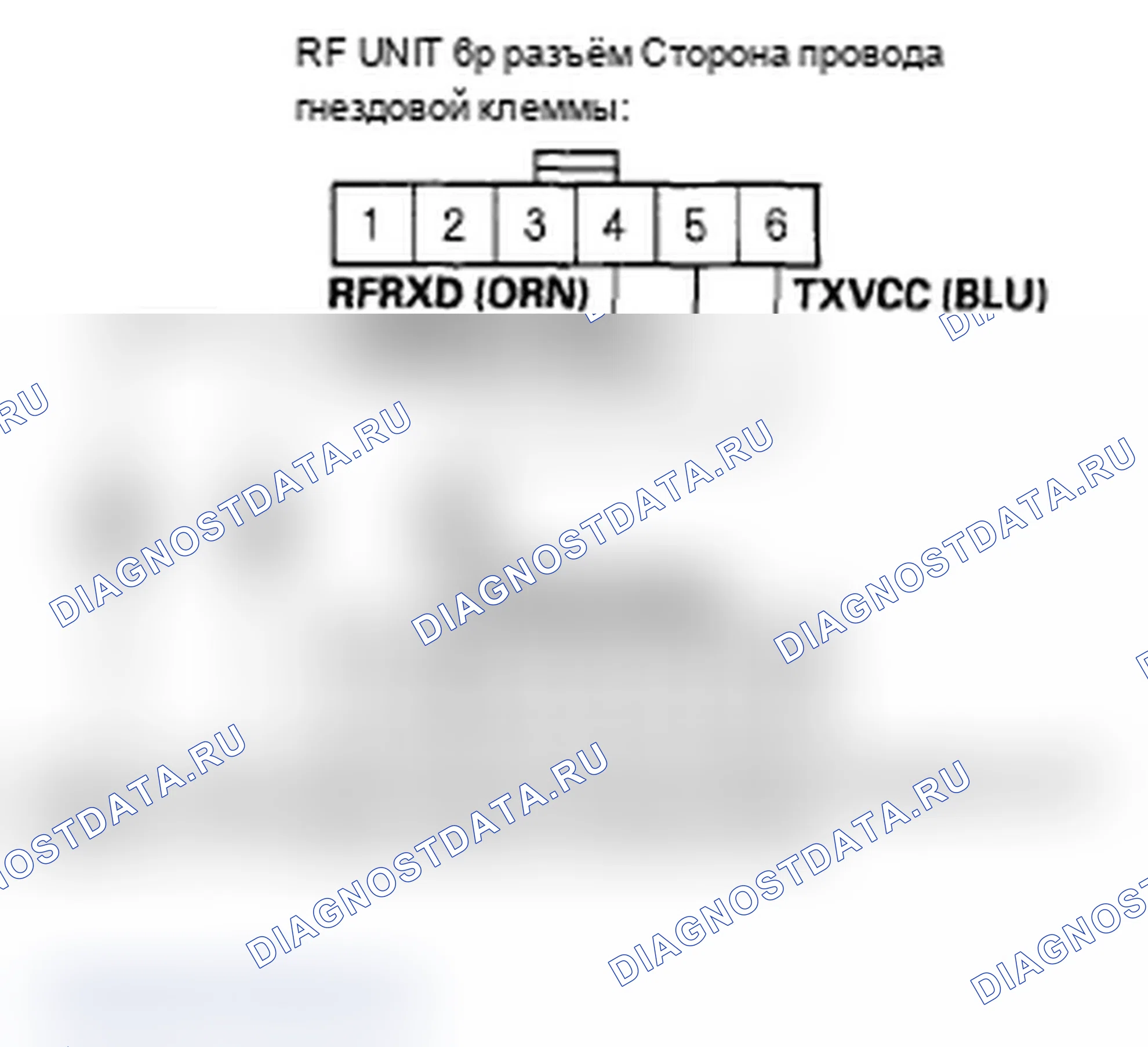 Рис. 41. Acura RL II рестайлинг