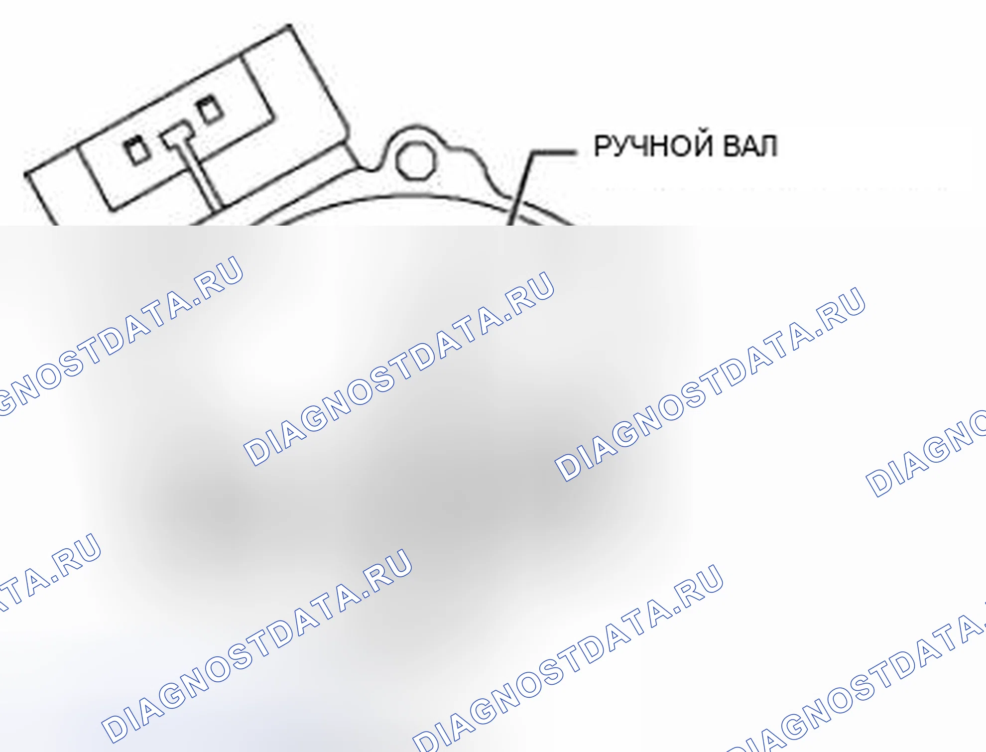 Рис. 445: Примечание по установке переключателя Tr. Honda Civic IX рестайлинг