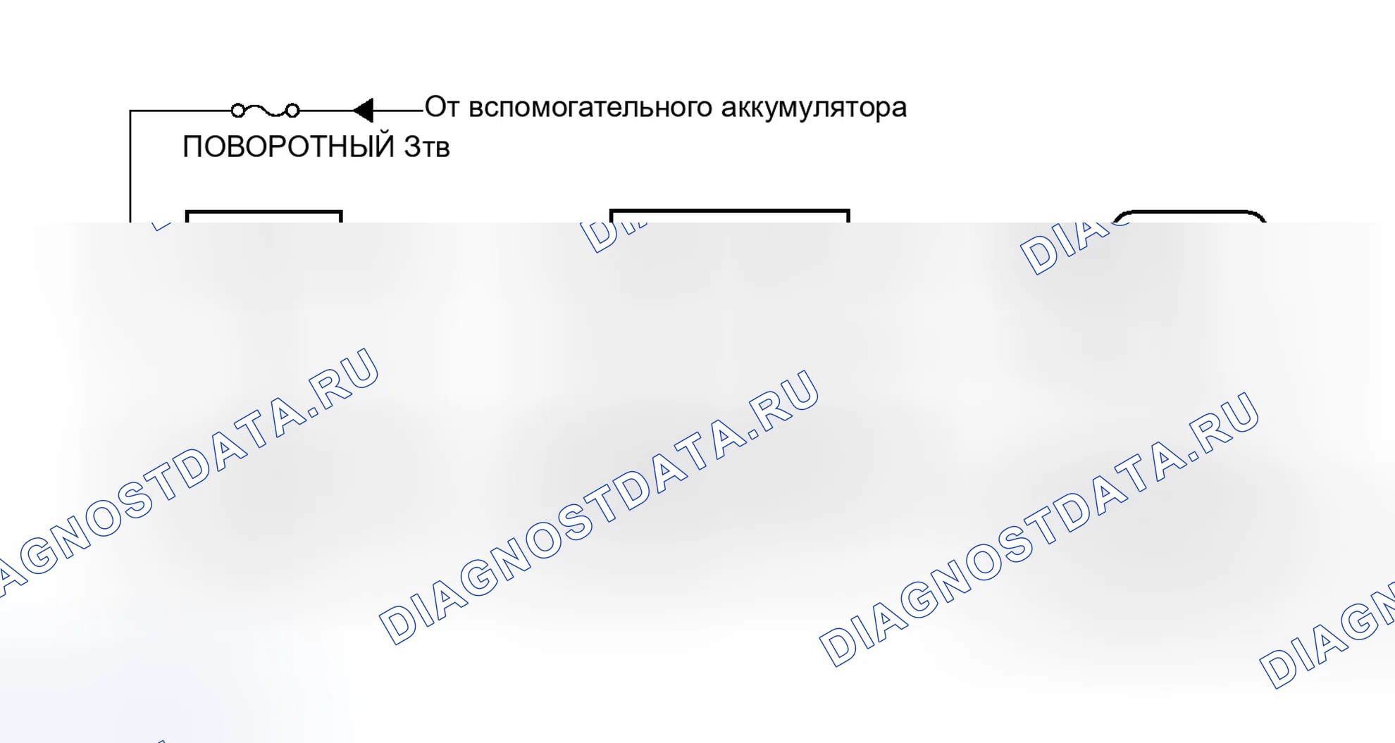 Рис. 180: электросхема. Lexus CT I