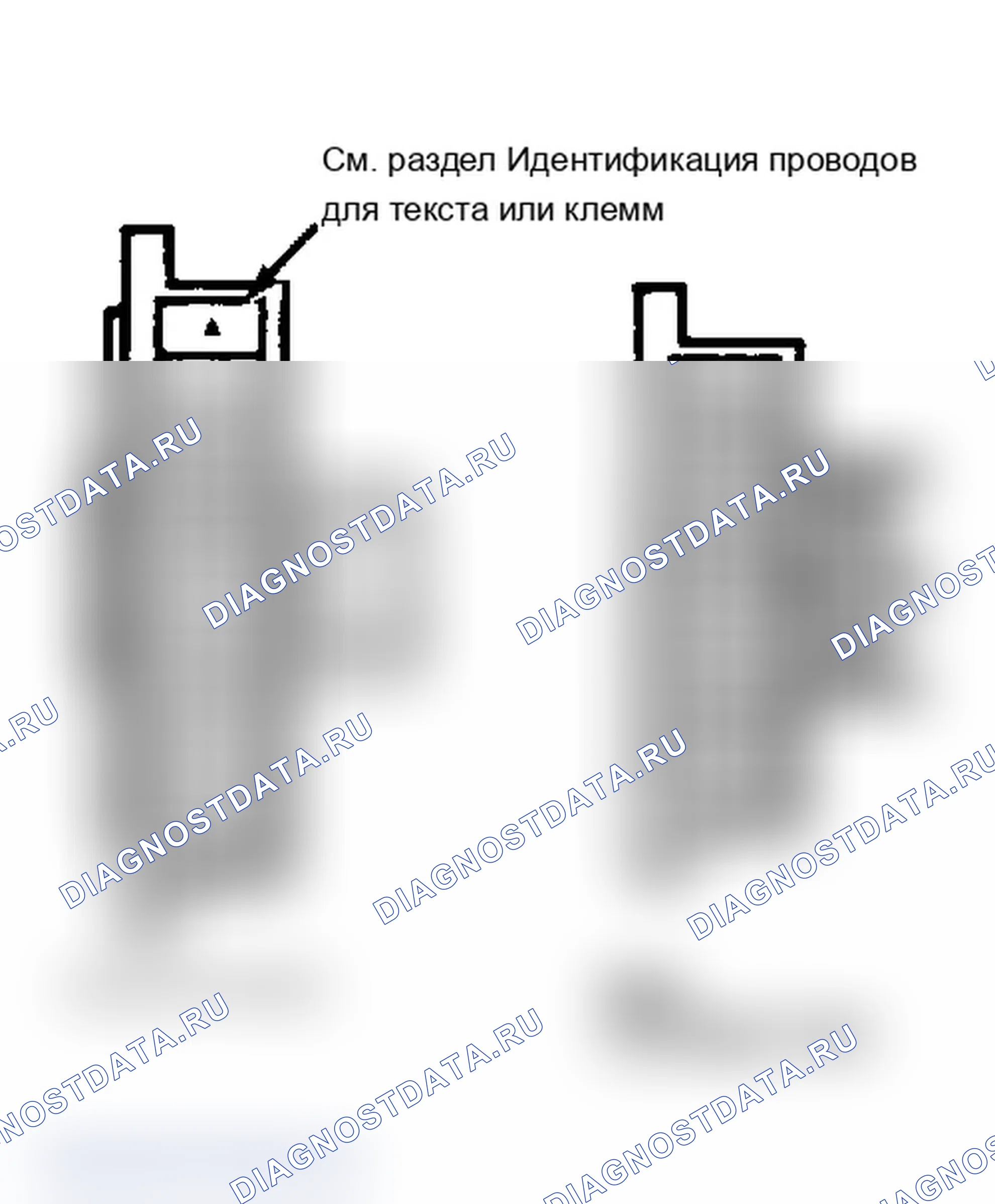 Рис. 11: СИСТЕМА ПРЕДОТВРАЩЕНИЯ КРАЖ НЕ ОТКЛЮЧАЕТСЯ С ПОМОЩЬЮ СИСТЕМЫ БЕСКЛЮЧЕВОГО ДОСТУПА. Buick Electra VI
