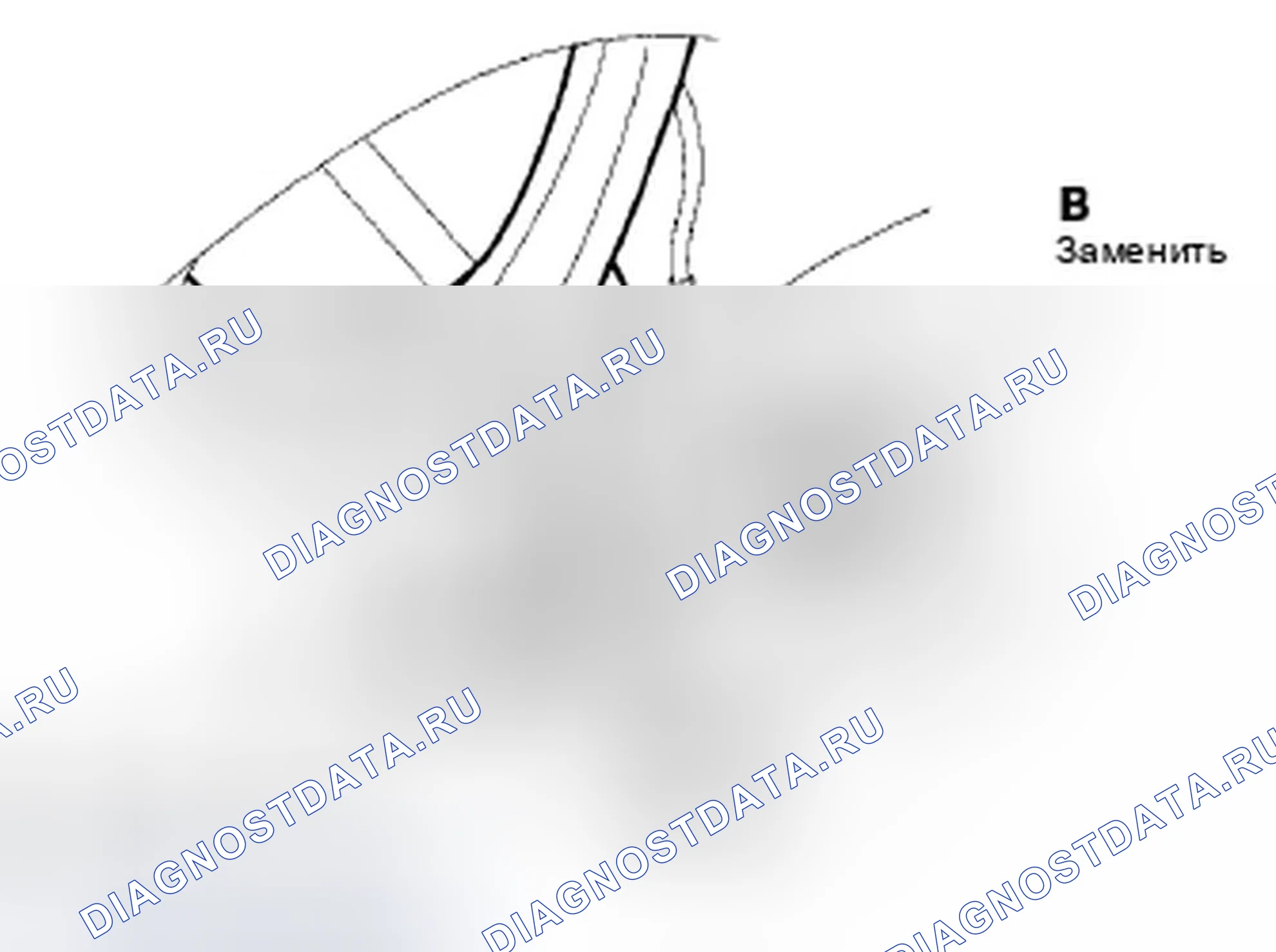 Рис. 73. Honda Accord VIII рестайлинг