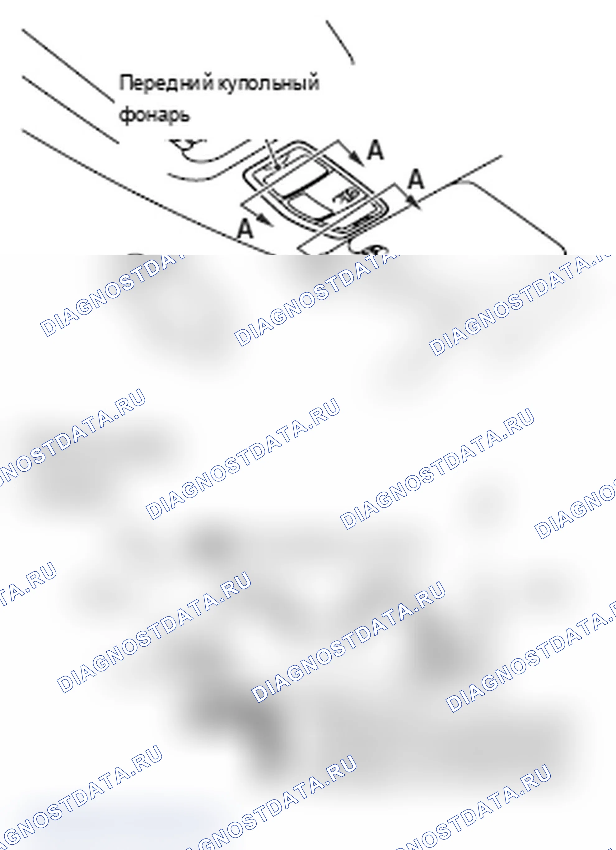 Рис. 15: <<A>> УДАЛЕНИЕ СВЕТА ПЕРЕДНЕГО КУПОЛА. Mitsubishi Lancer Ralliart X рестайлинг