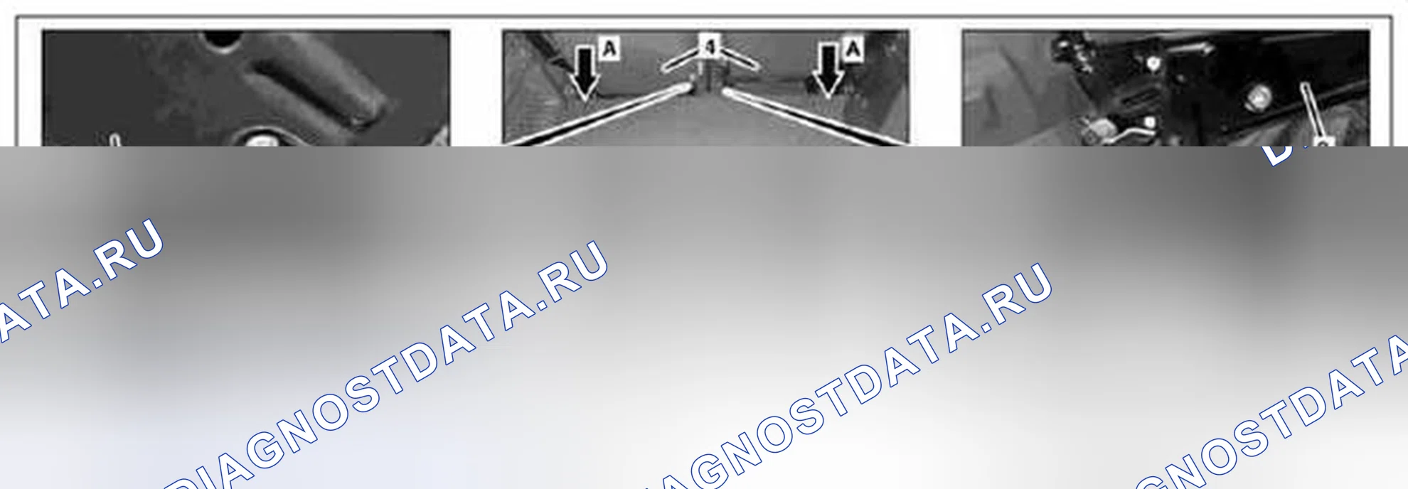 Рис. 82: Снятие / установка переключателя индикатора стояночного тормоза - AR42.20-P-xtegx1 0501MCC. Kia Soul I