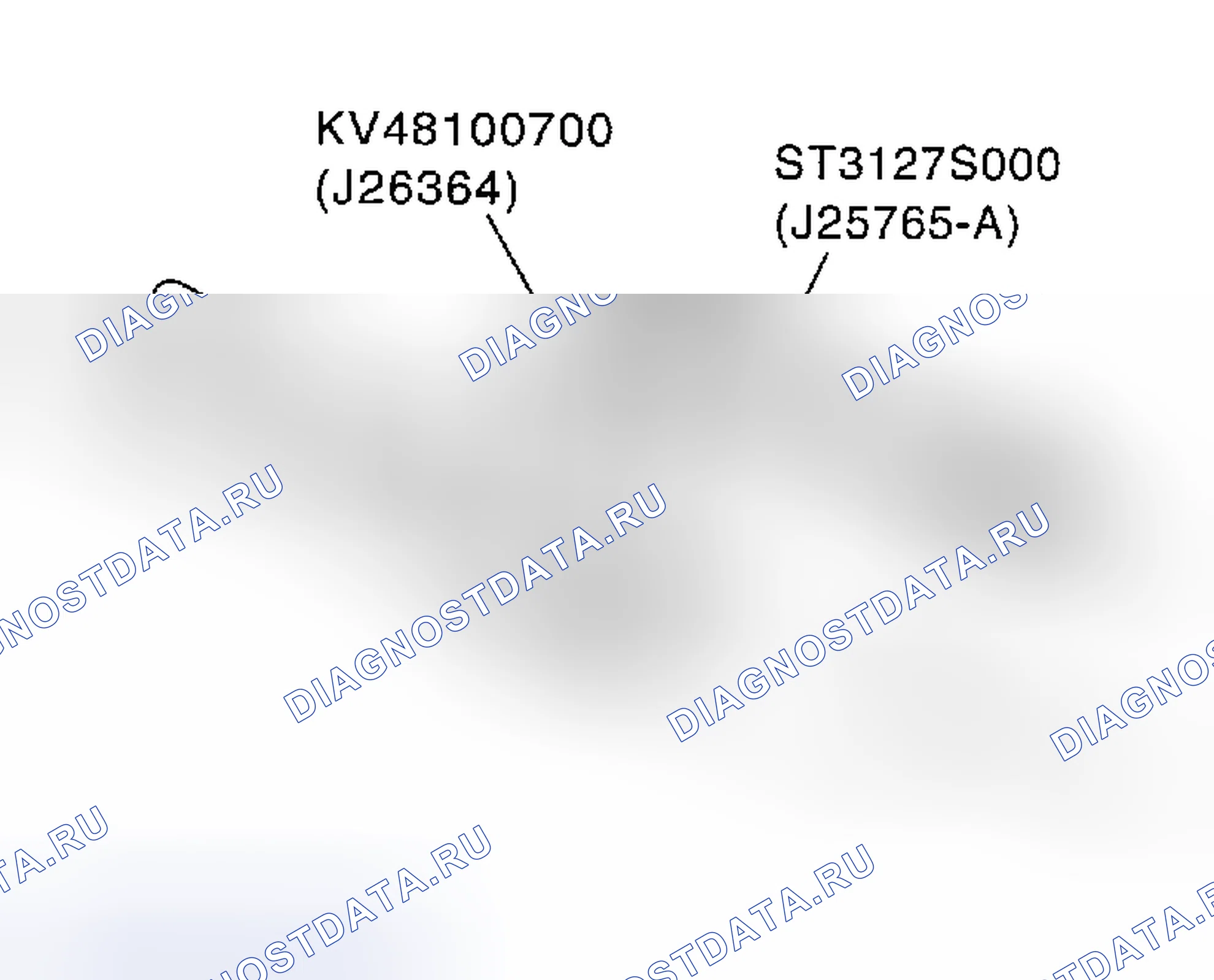 Рис. 6. Nissan Maxima A33