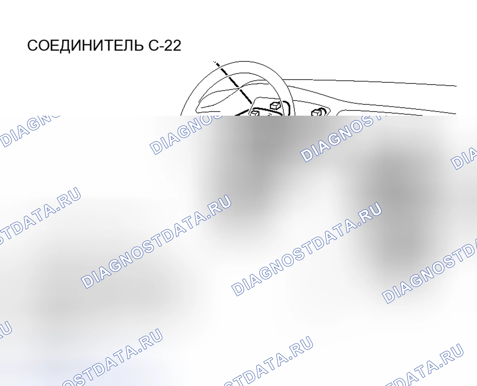 Рис. 50. Mitsubishi Lancer IX рестайлинг