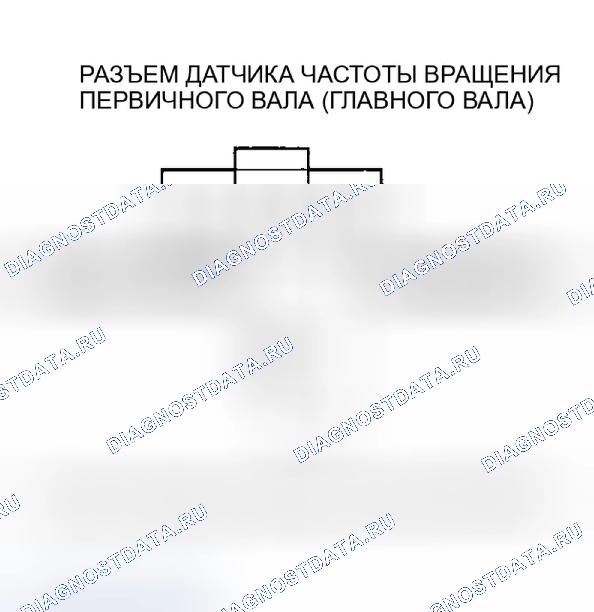 Рис. 551. Honda Element YH2