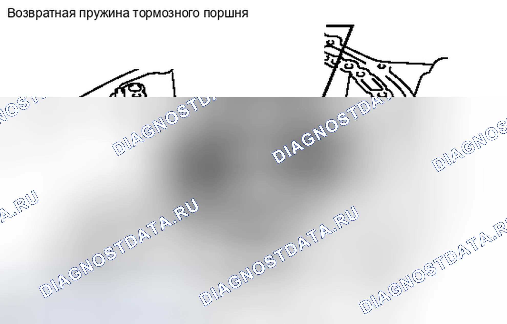 Рис. 1304. Toyota Highlander II рестайлинг