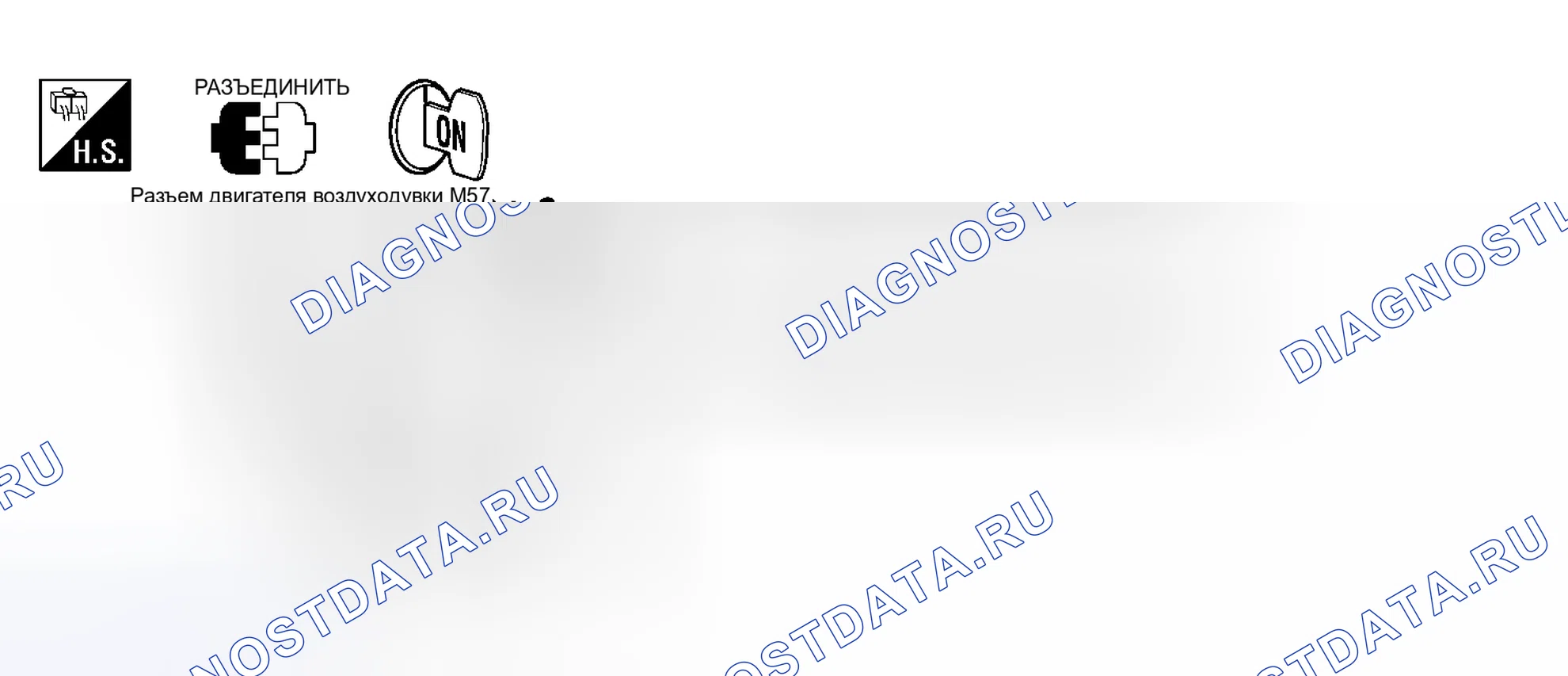 Рис. 93. Honda That S I