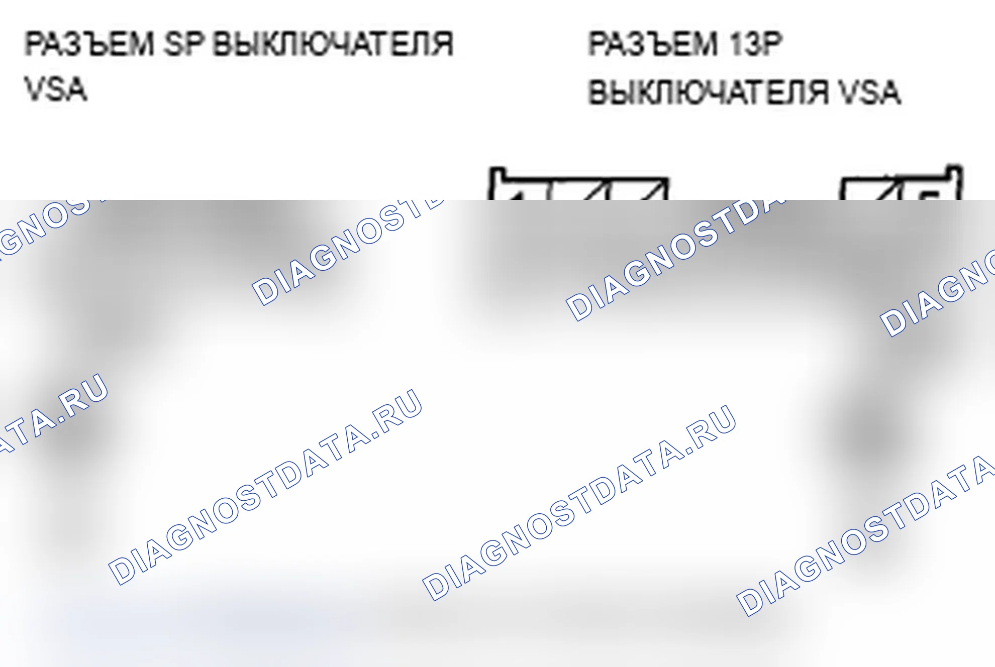 Рис. 56. Acura MDX II рестайлинг