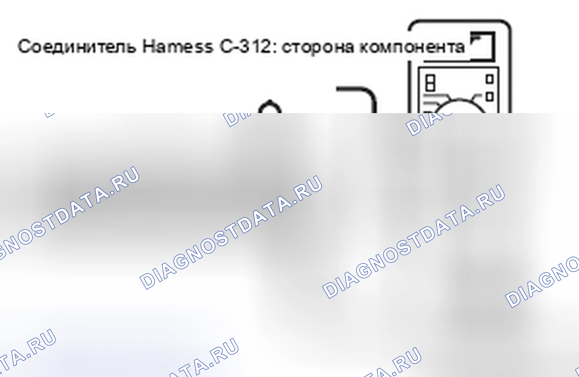 Рис. 6. Honda e:NP1 I