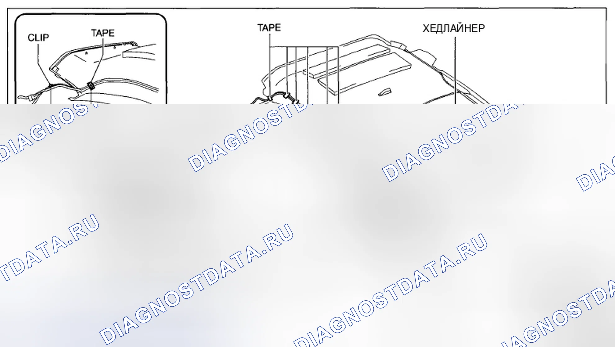 Рис. 29. Mazda CX-5 I