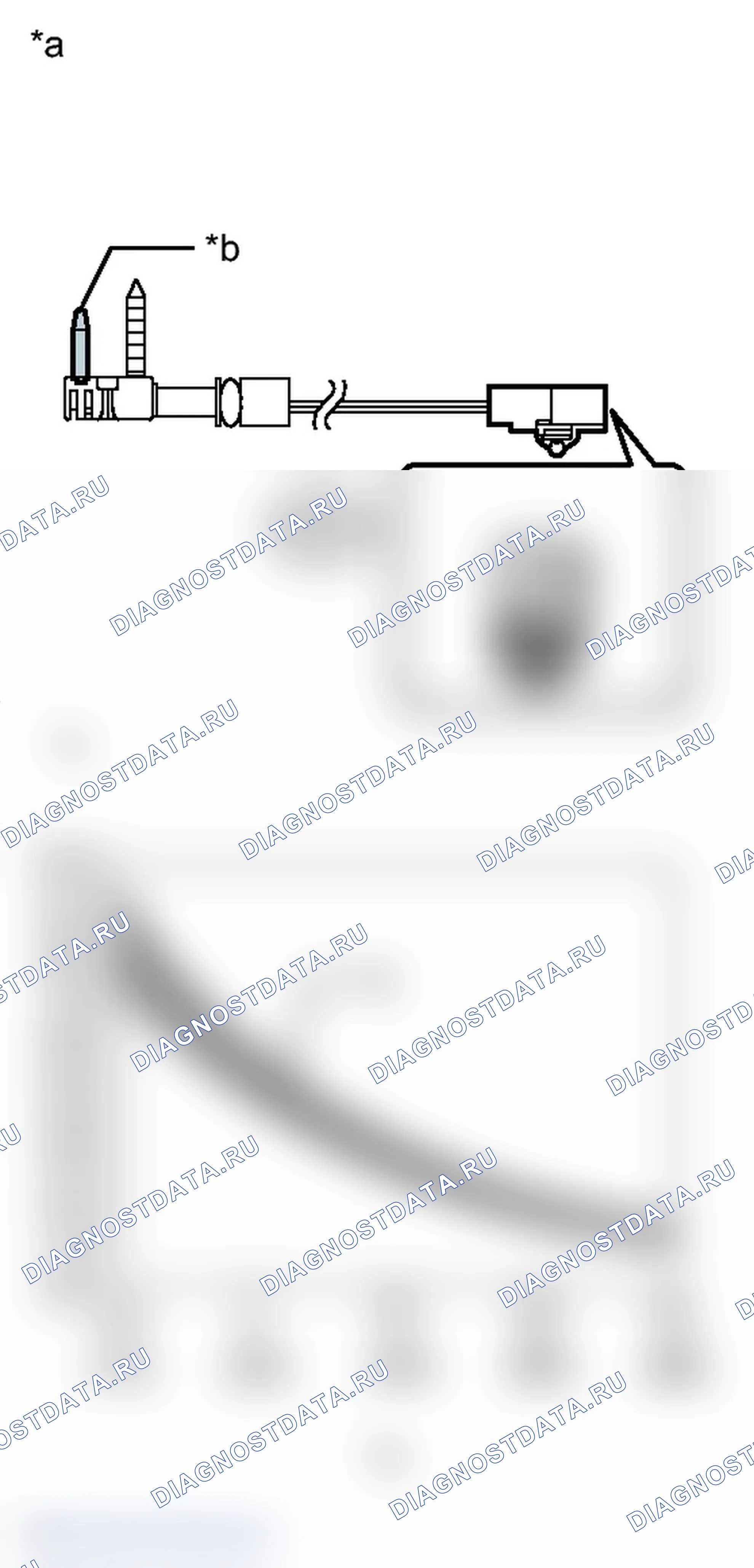 Рис. 103: ПОРЯДОК ВЫПОЛНЕНИЯ РАБОТ. Toyota Prius C I