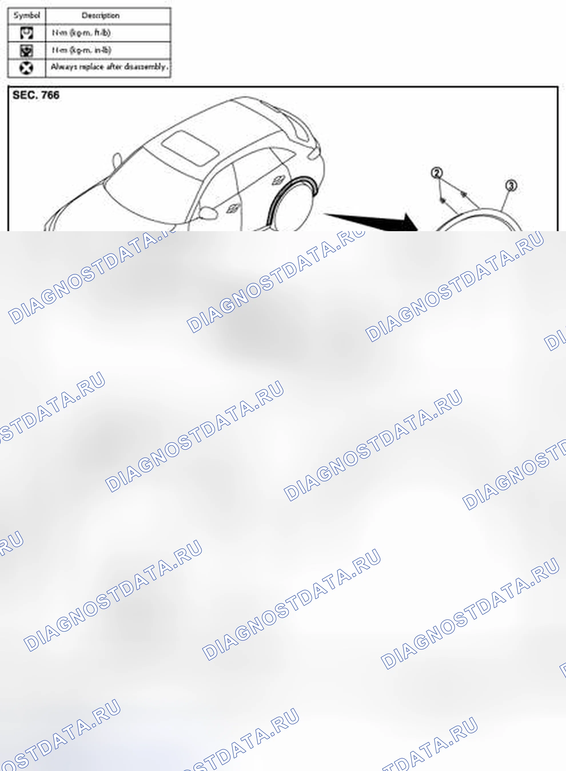 Рис. 40: Разнесенный вид. Infiniti FX37 II рестайлинг