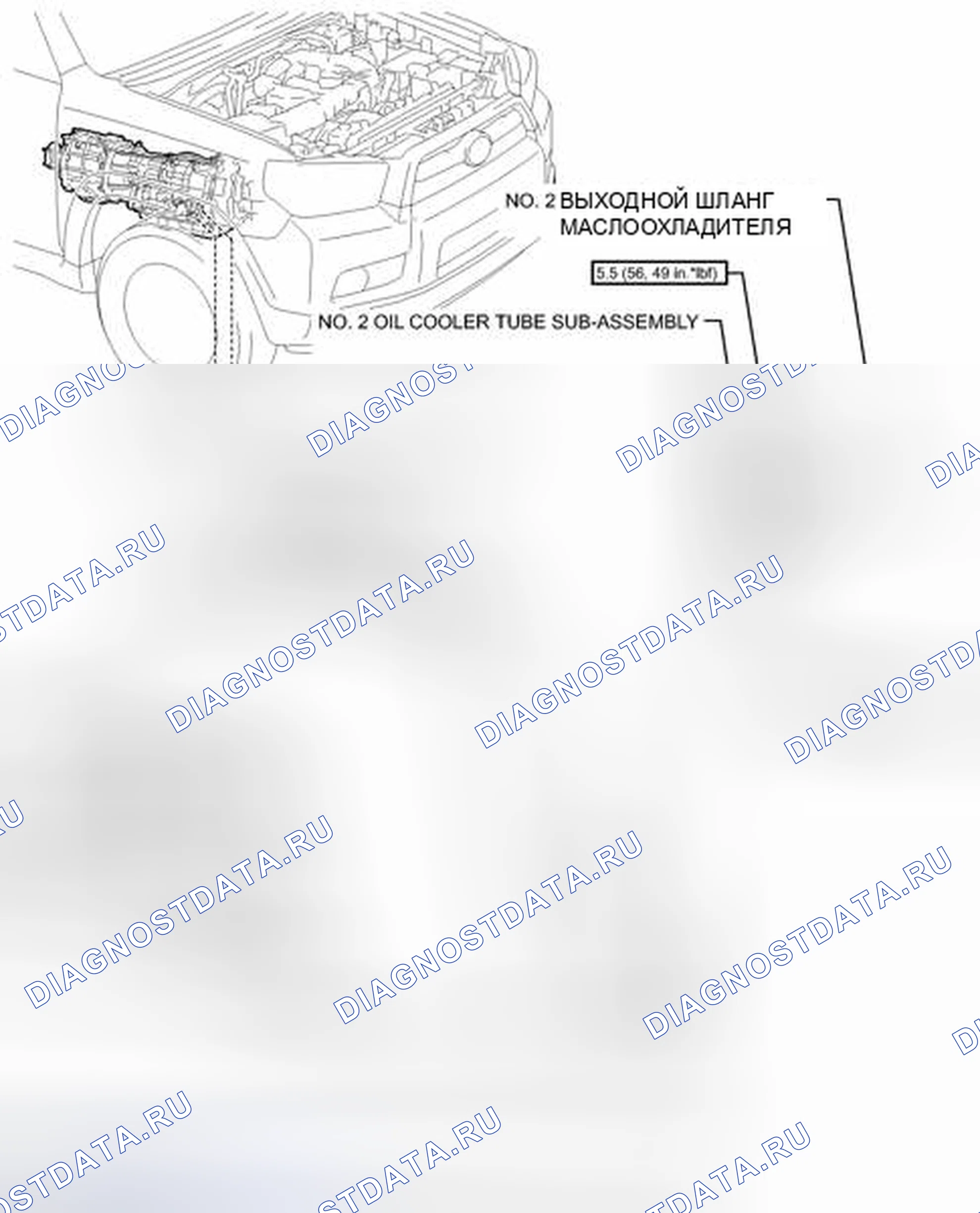 Рис. 406: ИЛЛЮСТРАЦИЯ. Toyota 4Runner V