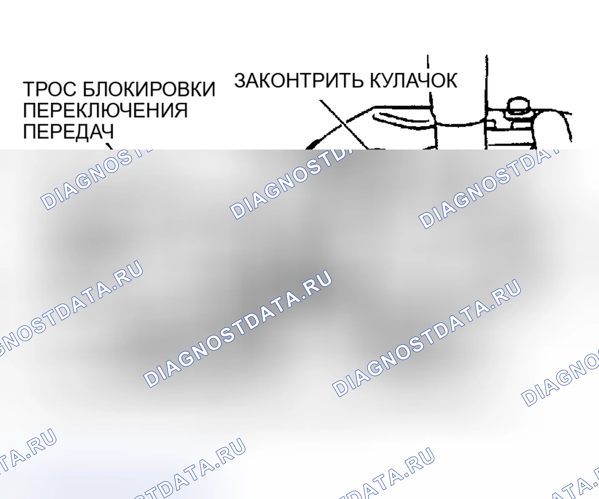 Рис. 255. Honda CR-X II