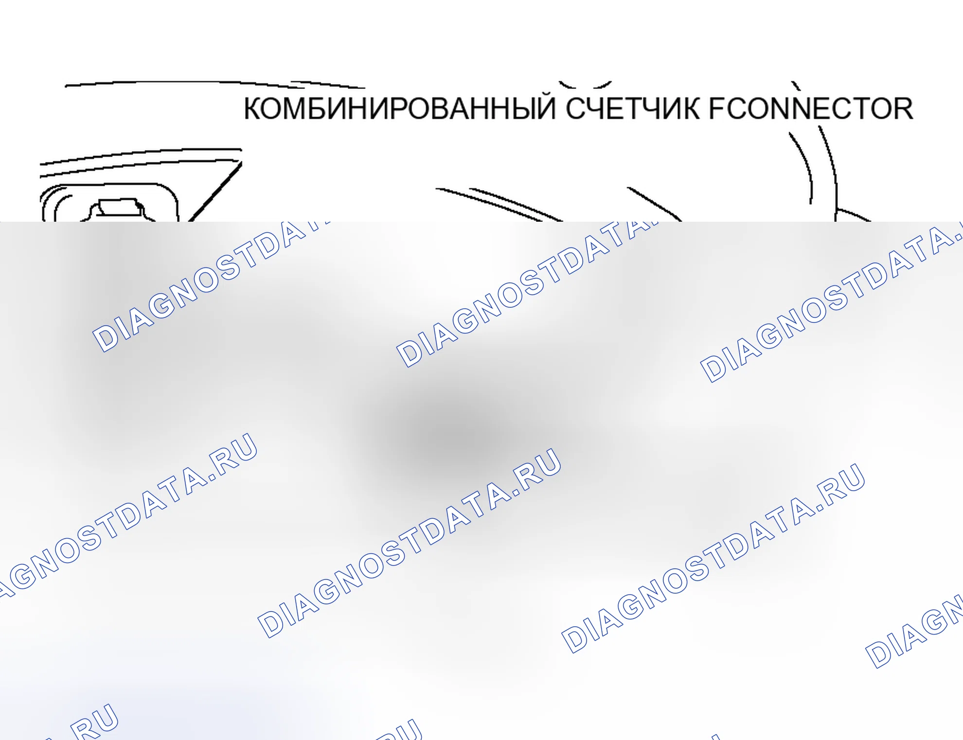 Рис. 17. Mitsubishi Galant IX рестайлинг