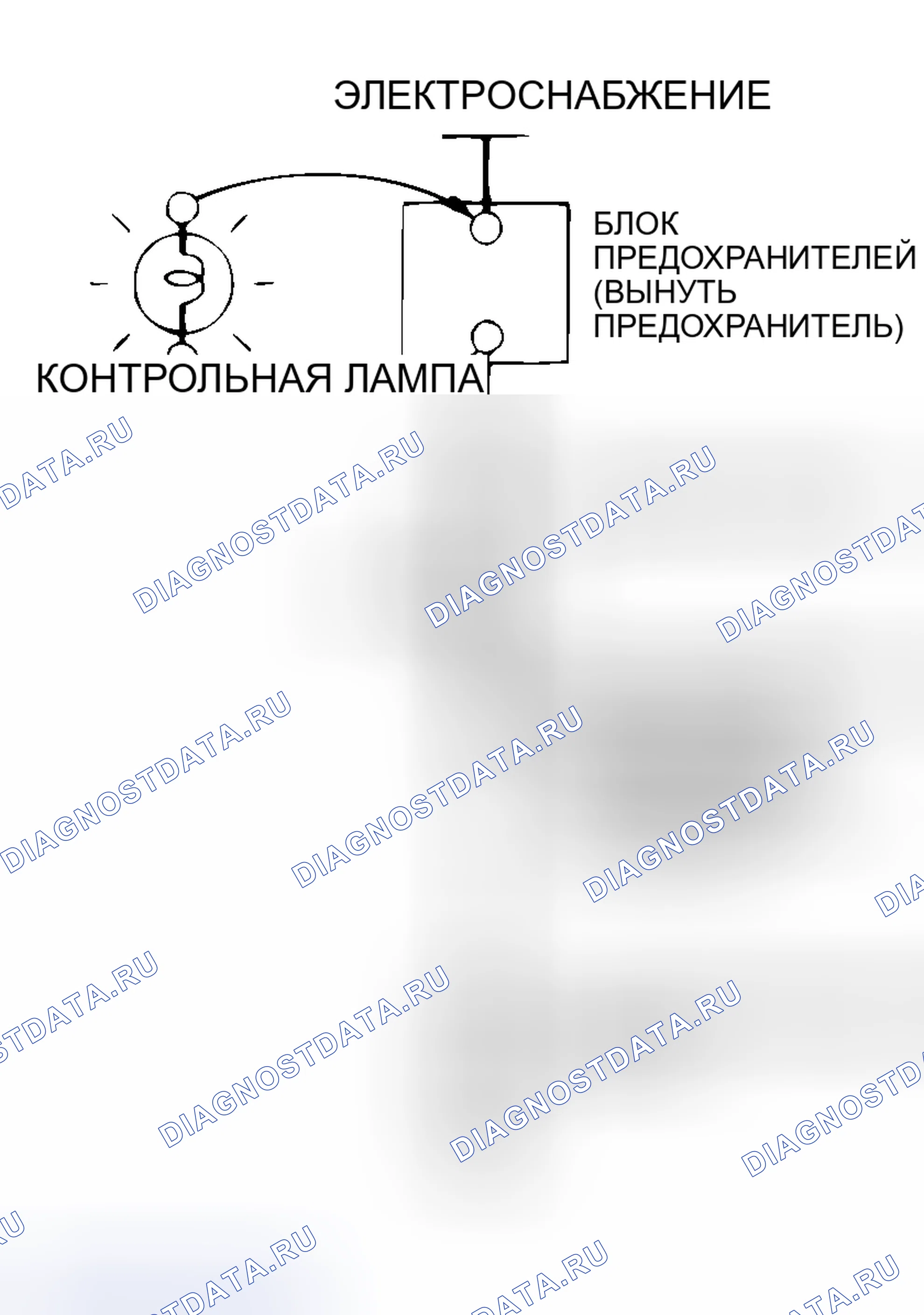 Рис. 39. Mitsubishi Outlander I