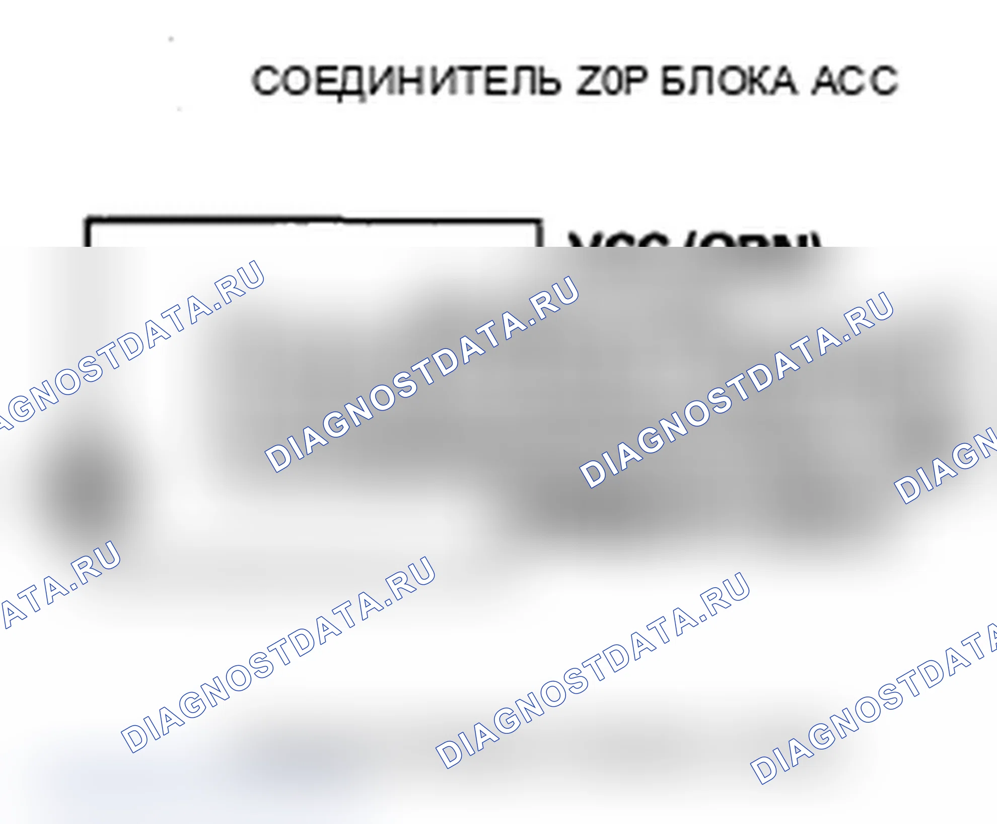 Рис. 39. Acura MDX II рестайлинг