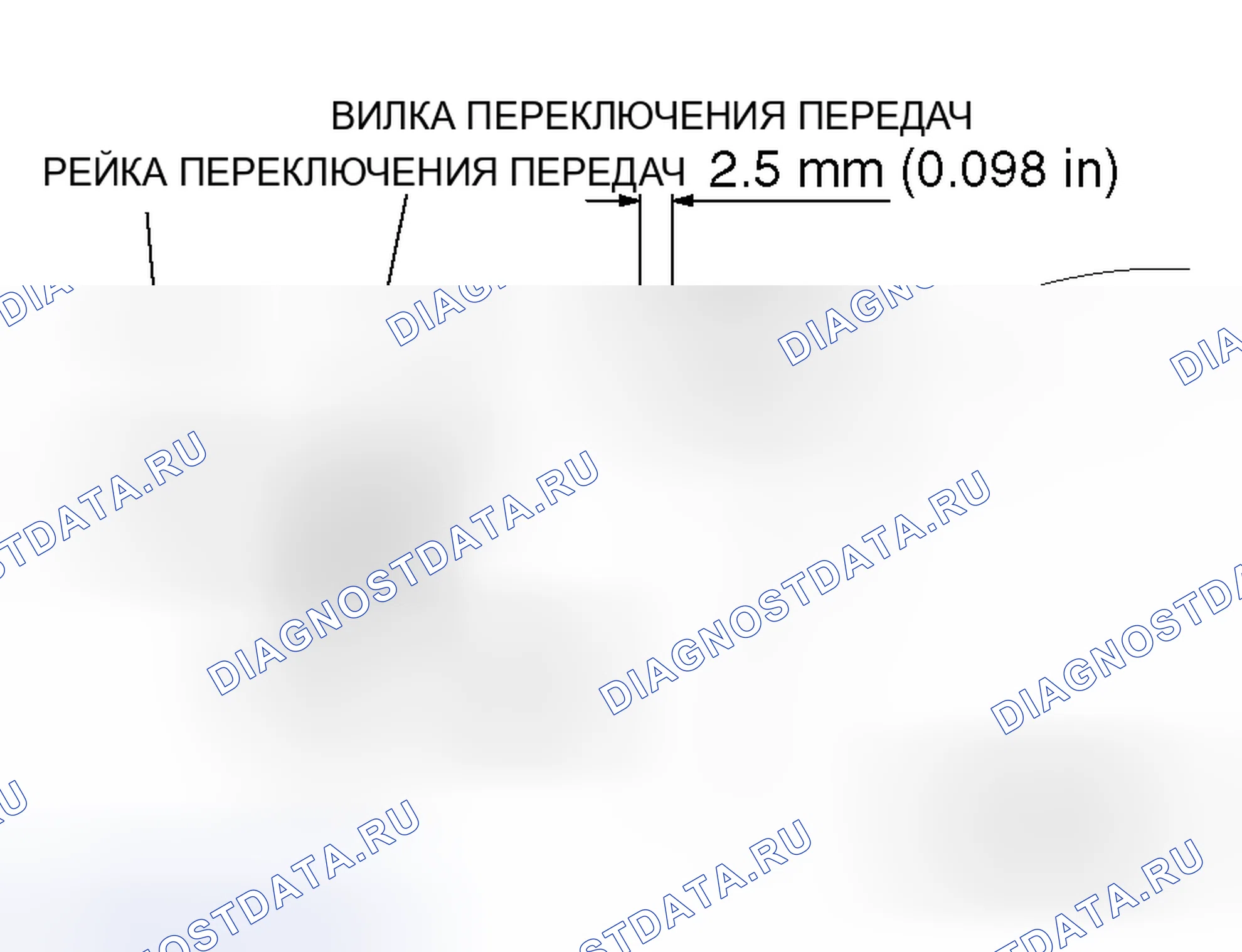 Рис. 53: >> C <<УСТАНОВКА ПРУЖИННЫХ ШТИФТОВ. Mitsubishi Lancer Evolution IX