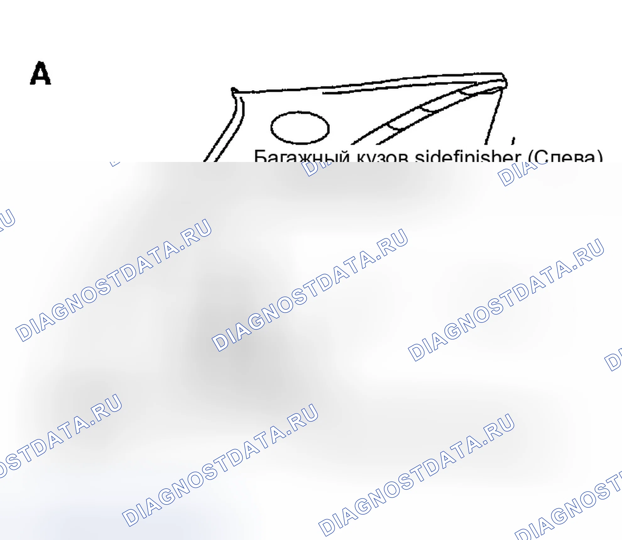 Рис. 99. Infiniti FX45 I