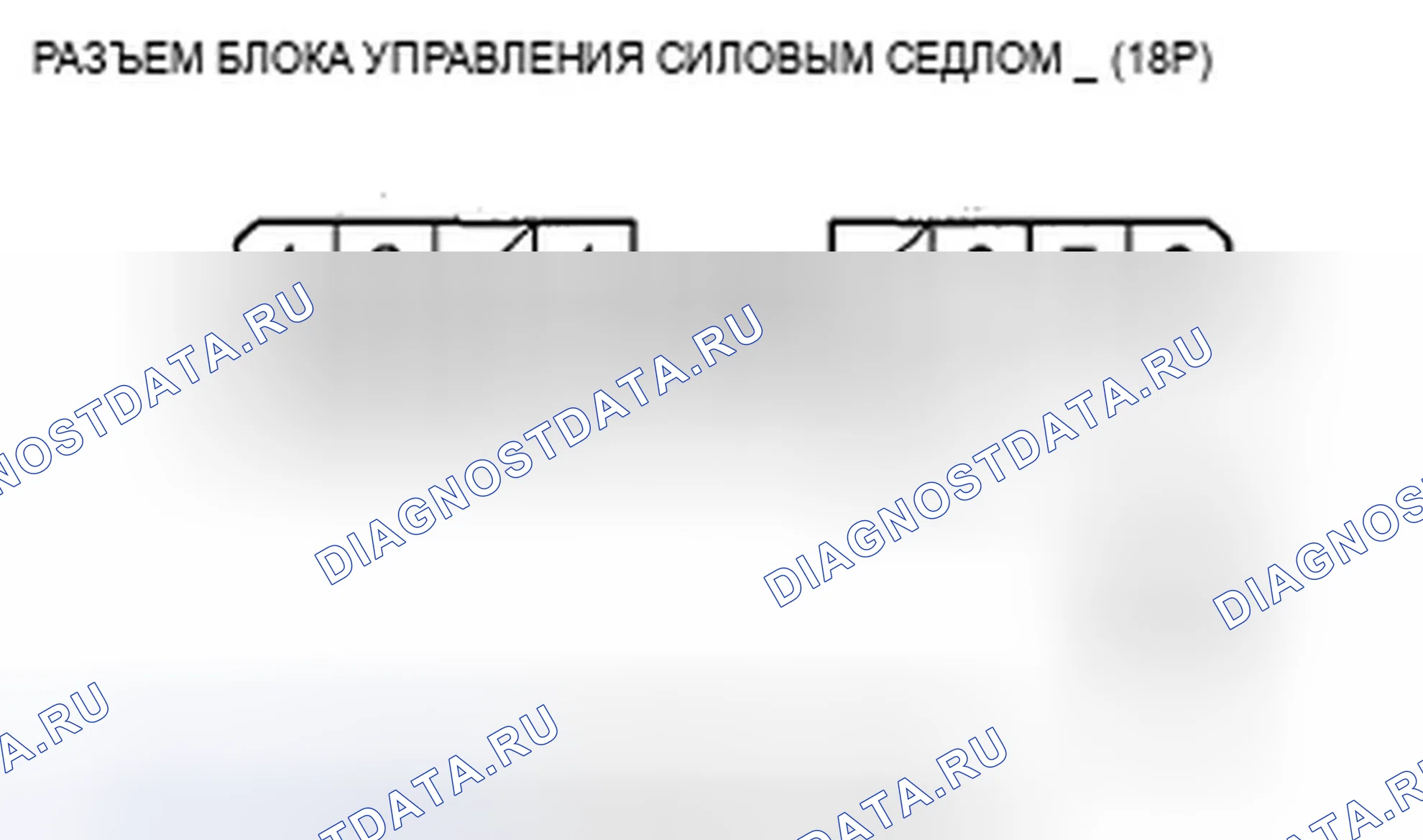 Рис. 165. Acura ZDX I