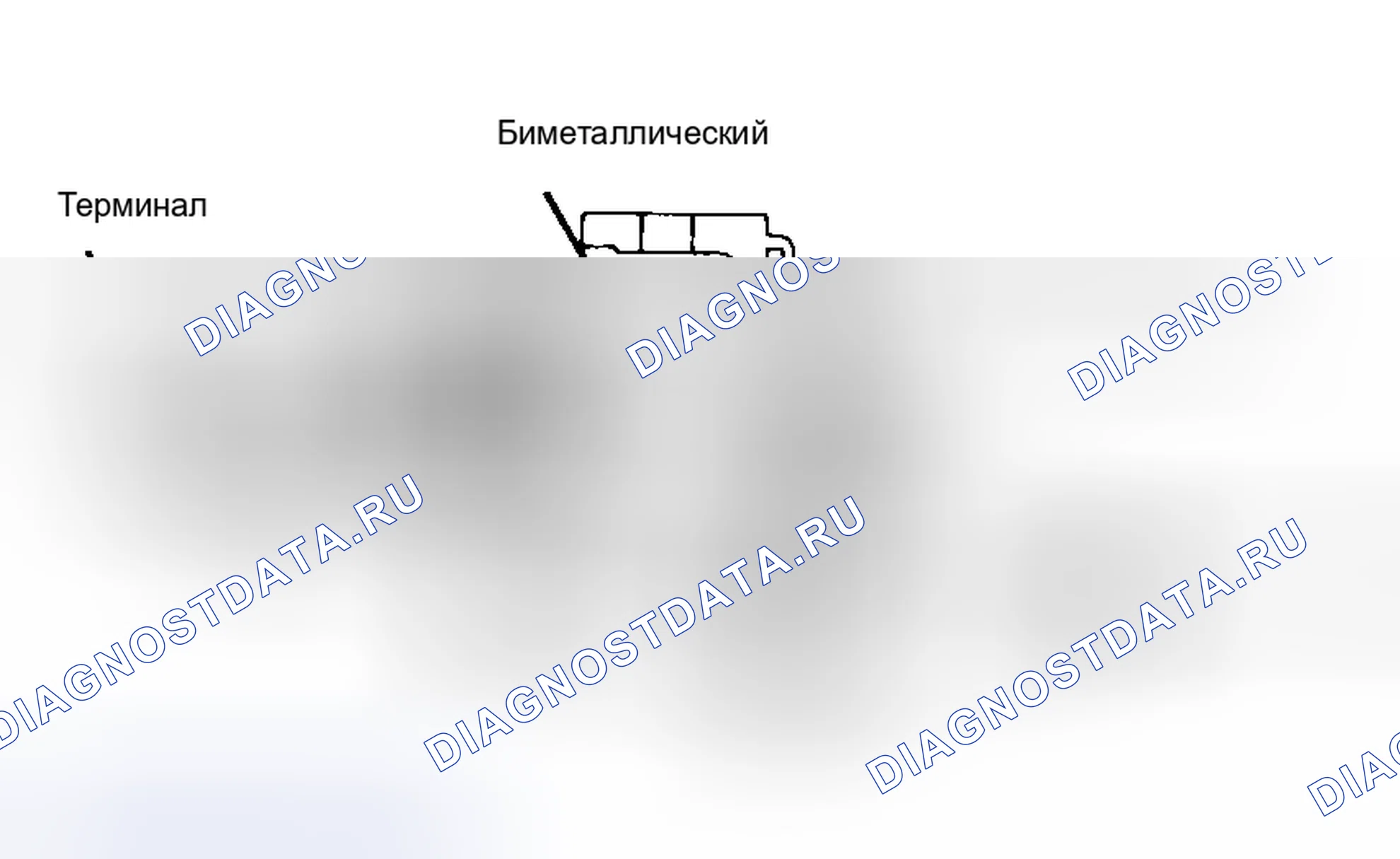 Рис. 4: ВОЗДУШНЫЙ РЕГУЛЯТОР. Nissan Pathfinder I
