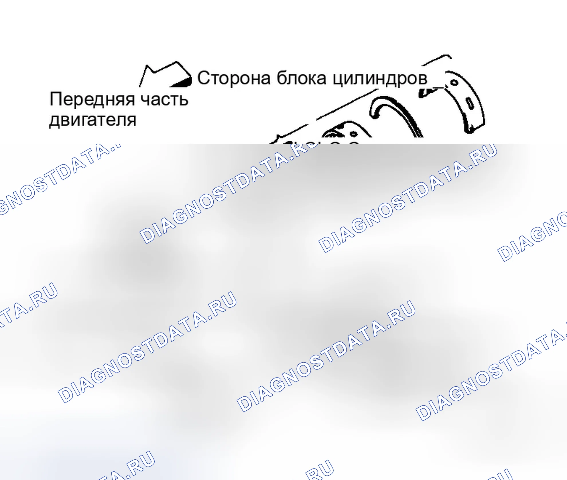 Рис. 216. Infiniti M35 III