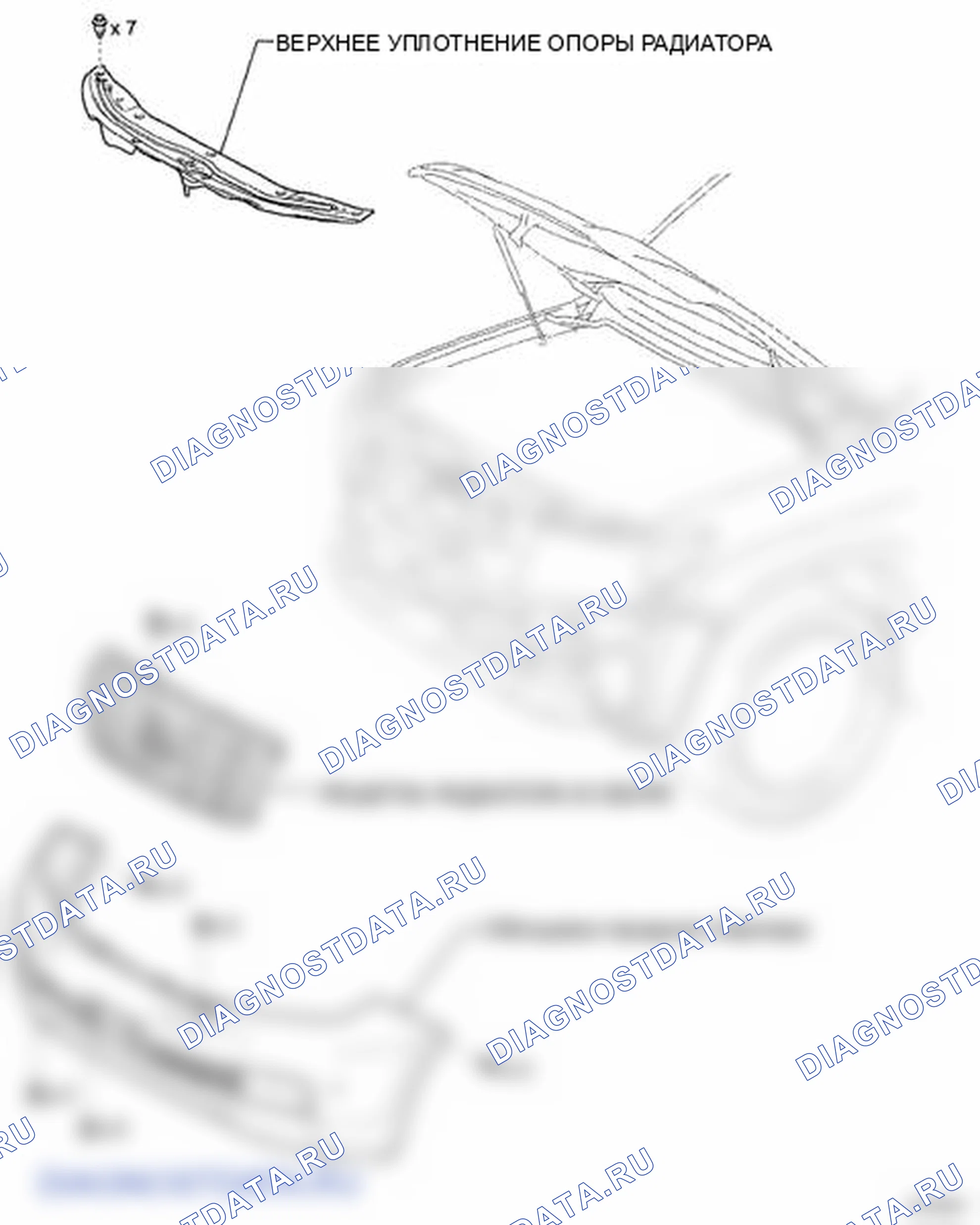 Рис. 47. Toyota Land Cruiser 200