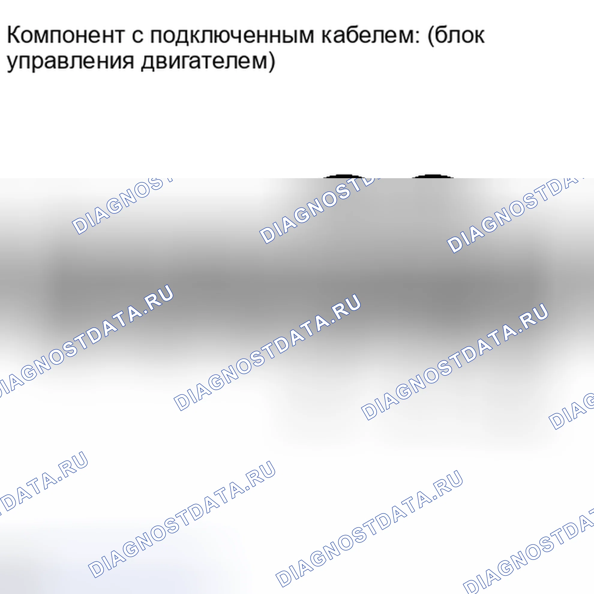 Рис. 67: ПРОЦЕДУРА. Lexus IS F I