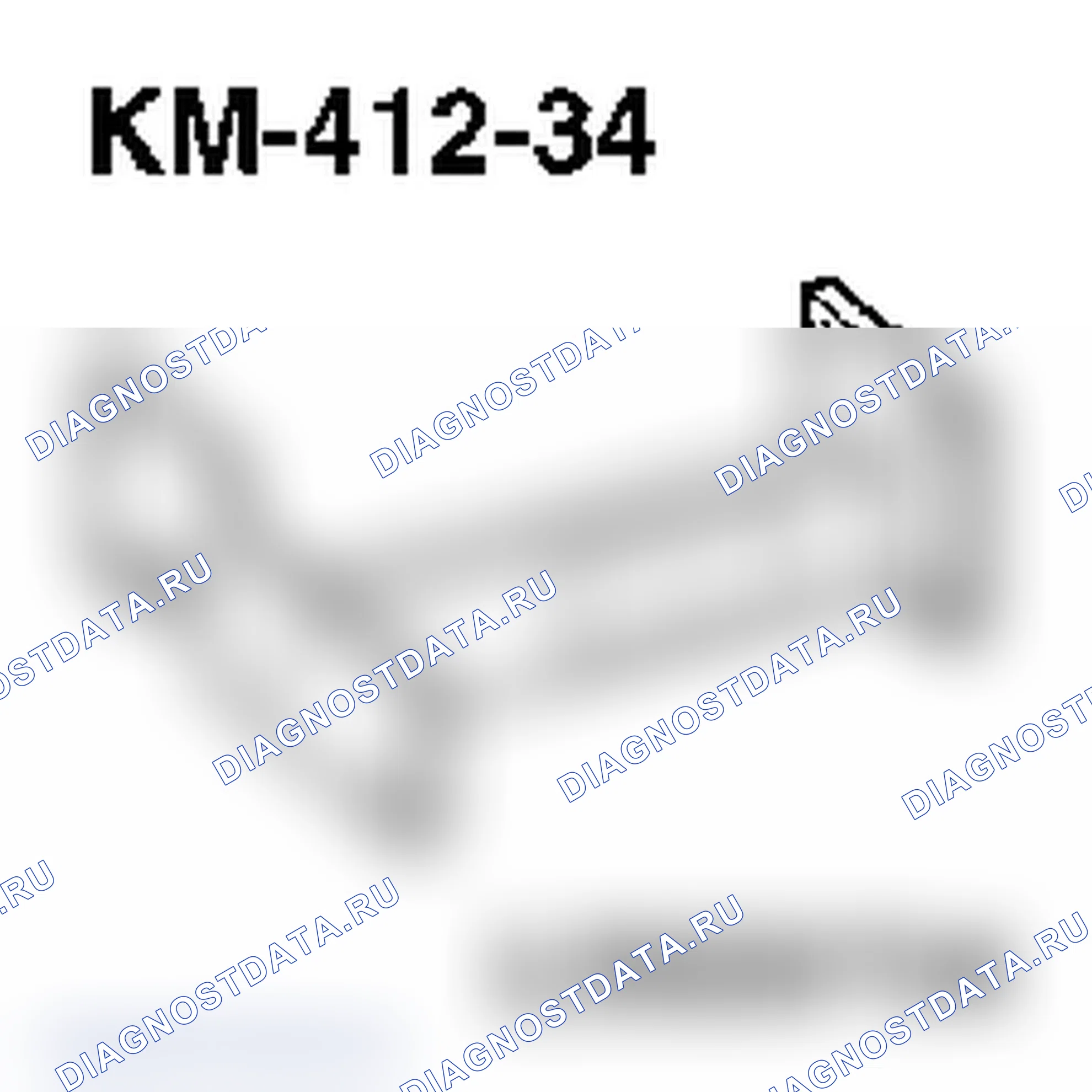 Специальные инструменты (Z 17 DTH). Opel Combo C
