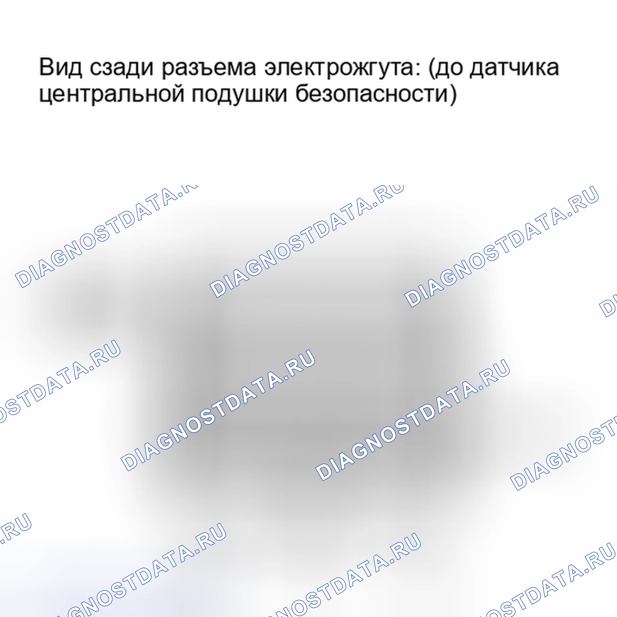 Рис. 283: ПОРЯДОК ВЫПОЛНЕНИЯ РАБОТ. Toyota Land Cruiser 200 рестайлинг