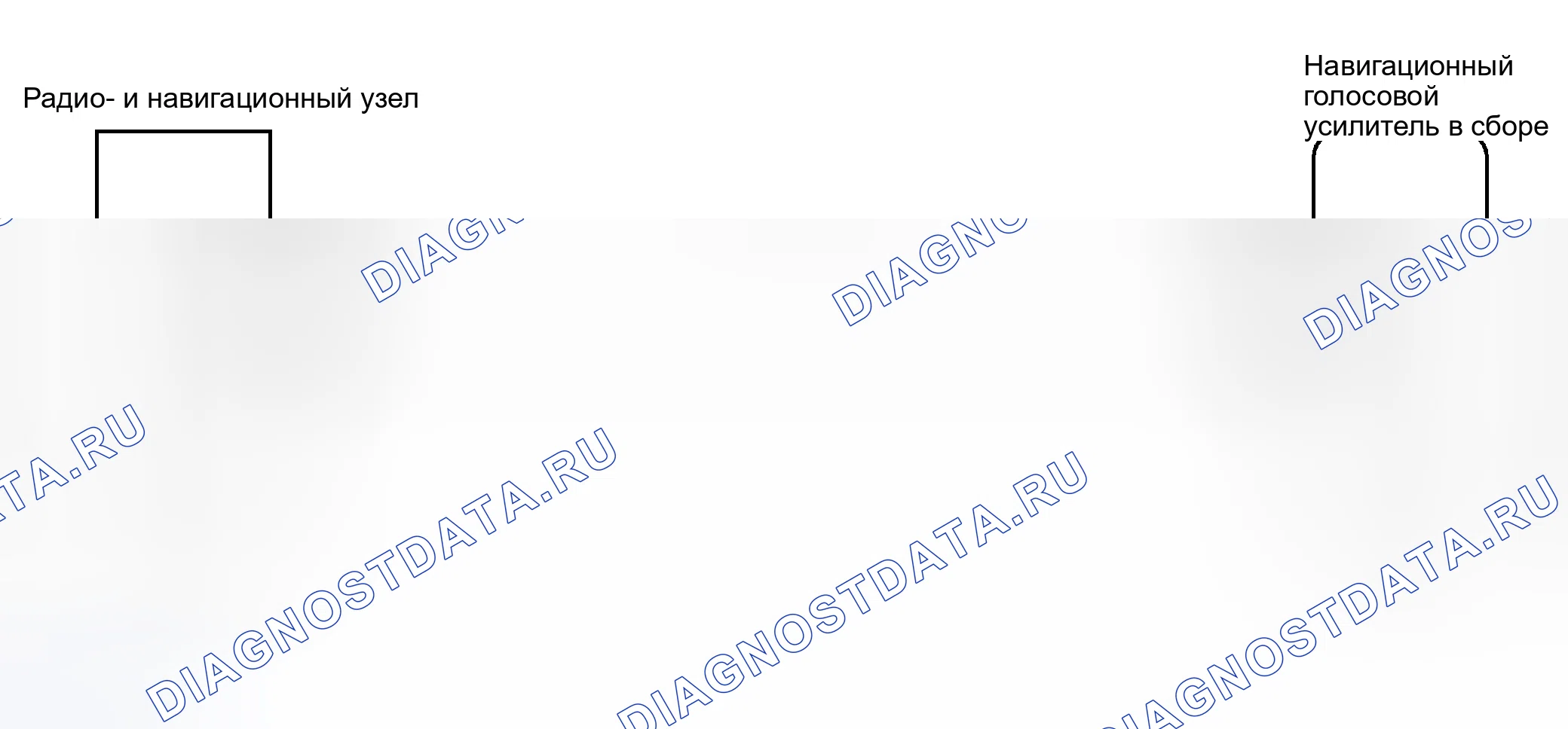 Рис. 203: электросхема. Haval H5 I
