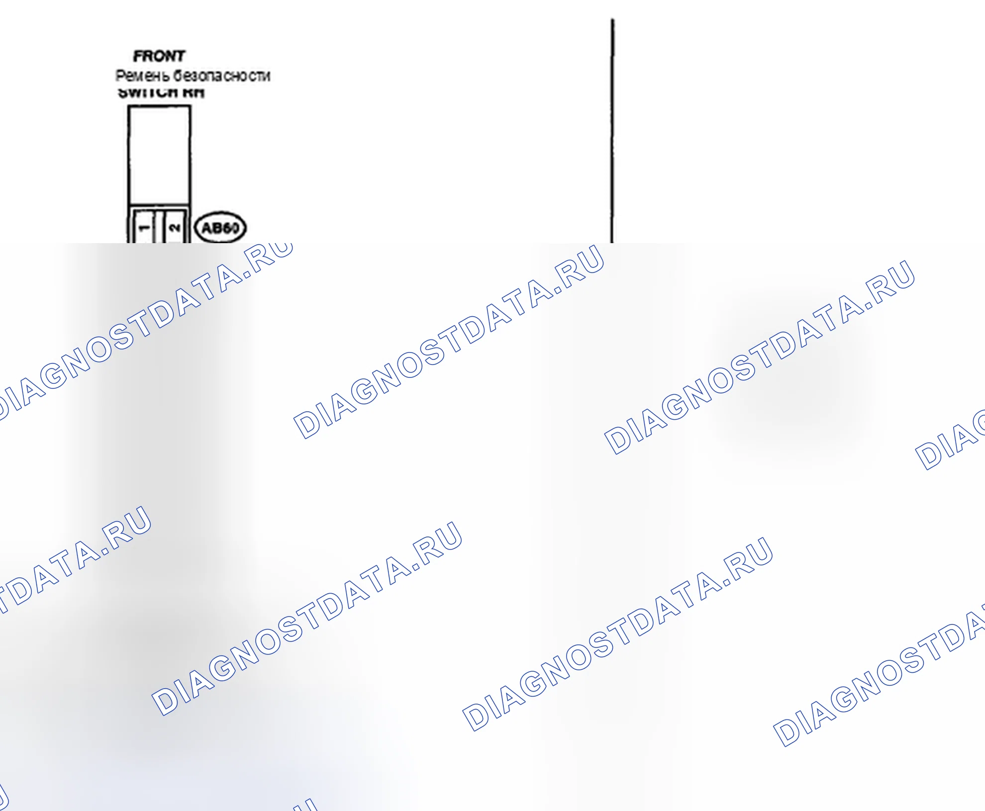 Рис. 109: электросхема. Subaru Legacy BL/BP рестайлинг