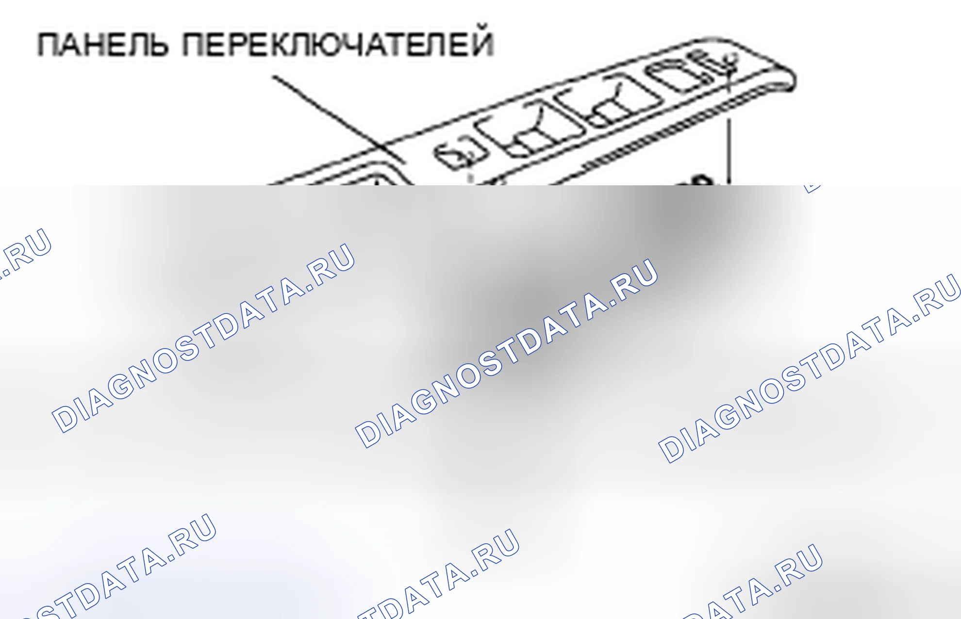 Рис. 22. Mazda 5 I рестайлинг
