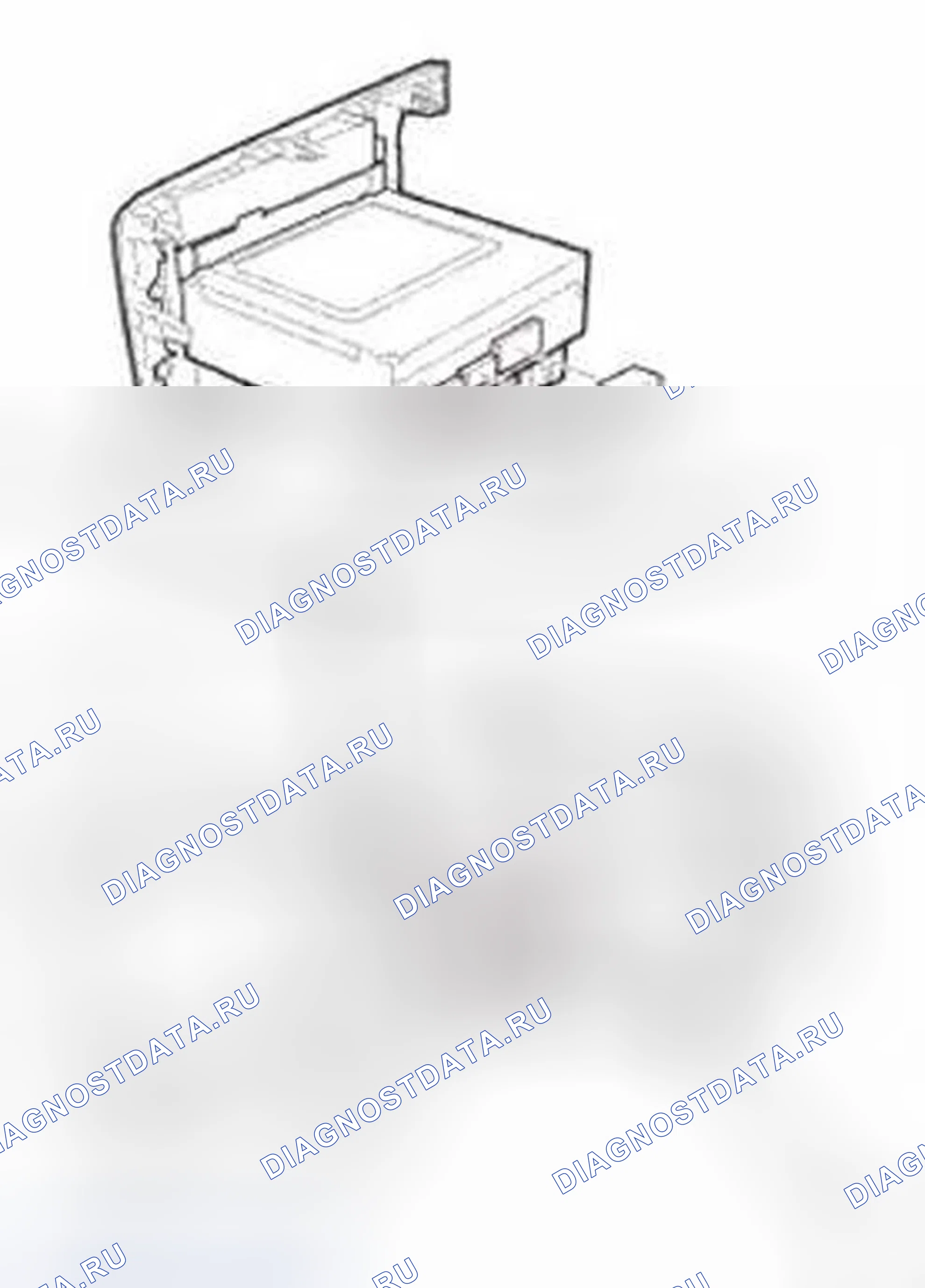 Рис. 238. Honda Civic IX