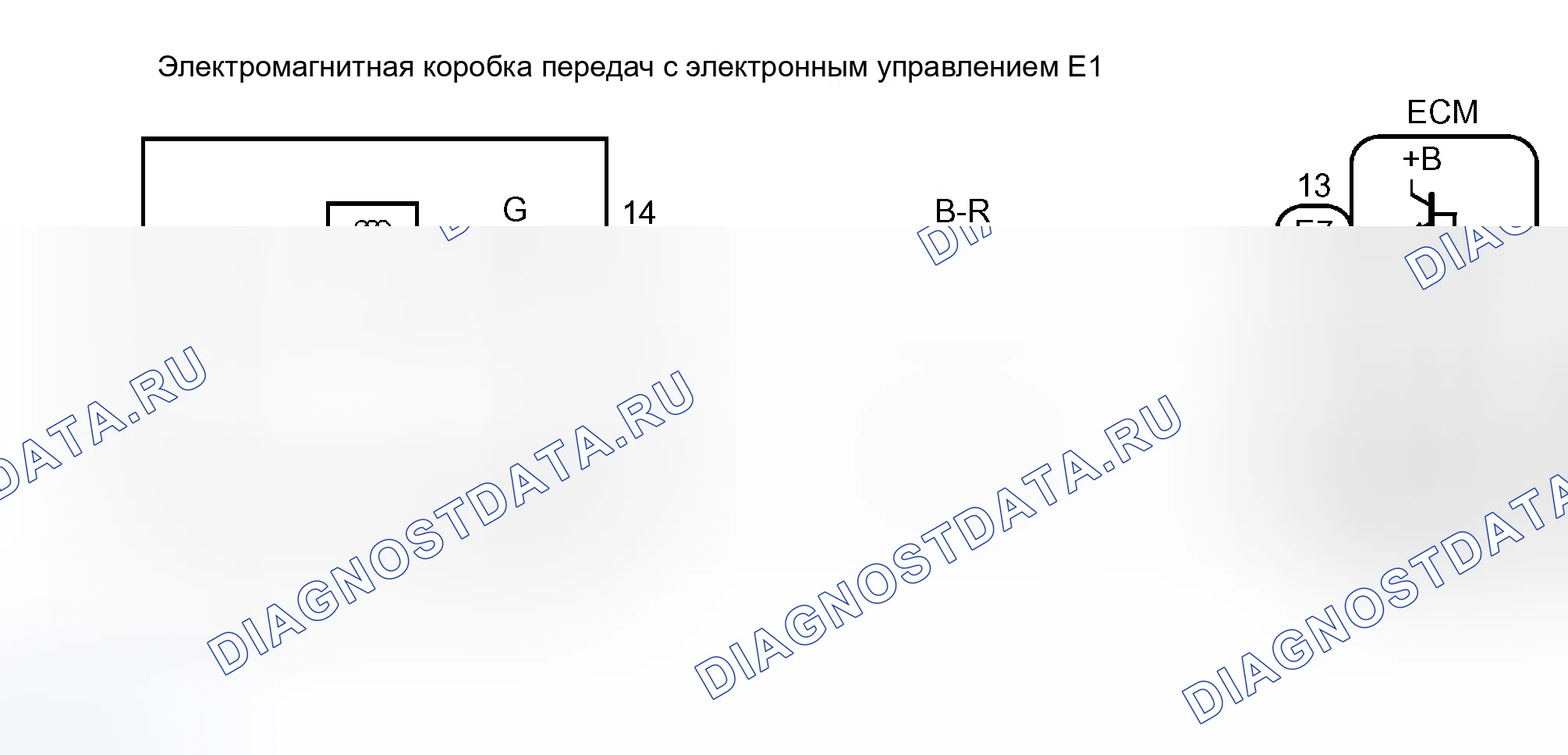 Рис. 328: электросхема. Toyota Sequoia I рестайлинг