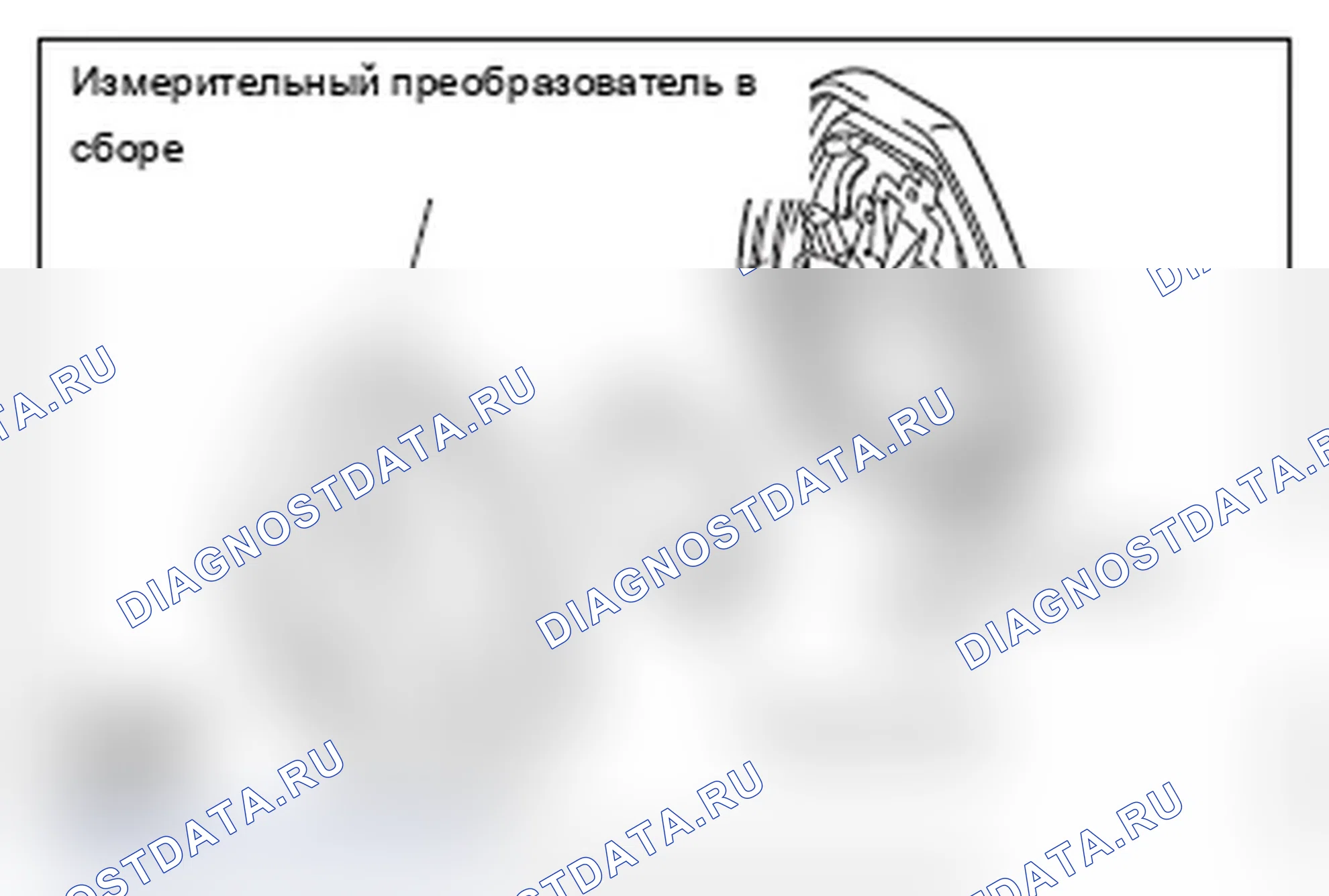 Рис. 55. Mitsubishi Lancer Ralliart X рестайлинг