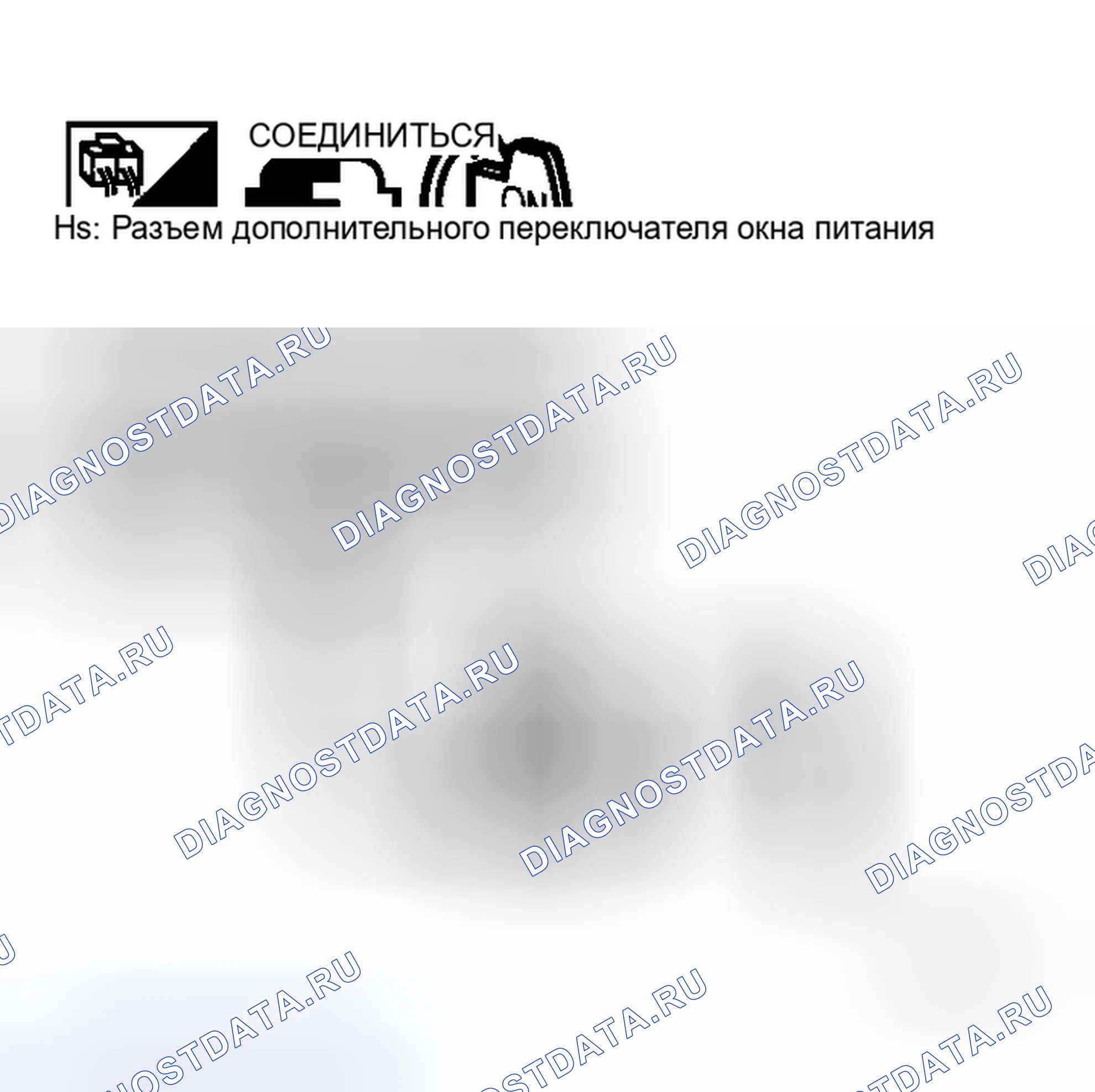 Рис. 57. Honda Life I